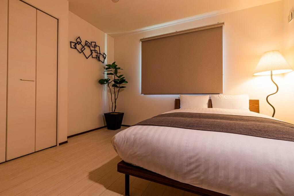 Family Hikifune Apartment
