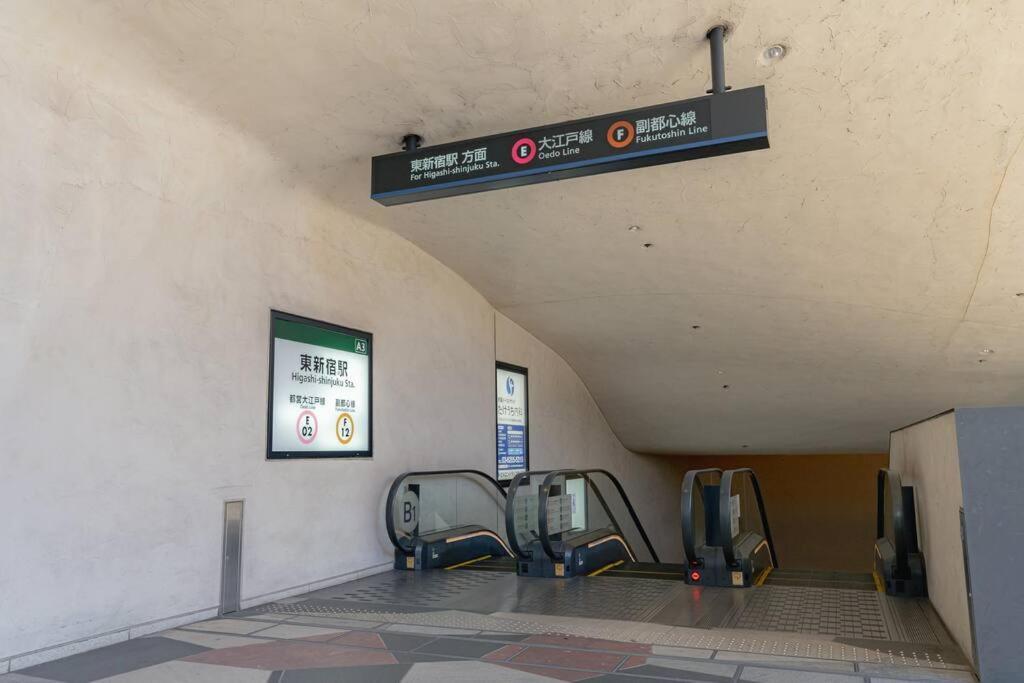 Unito Higashishinjuku *