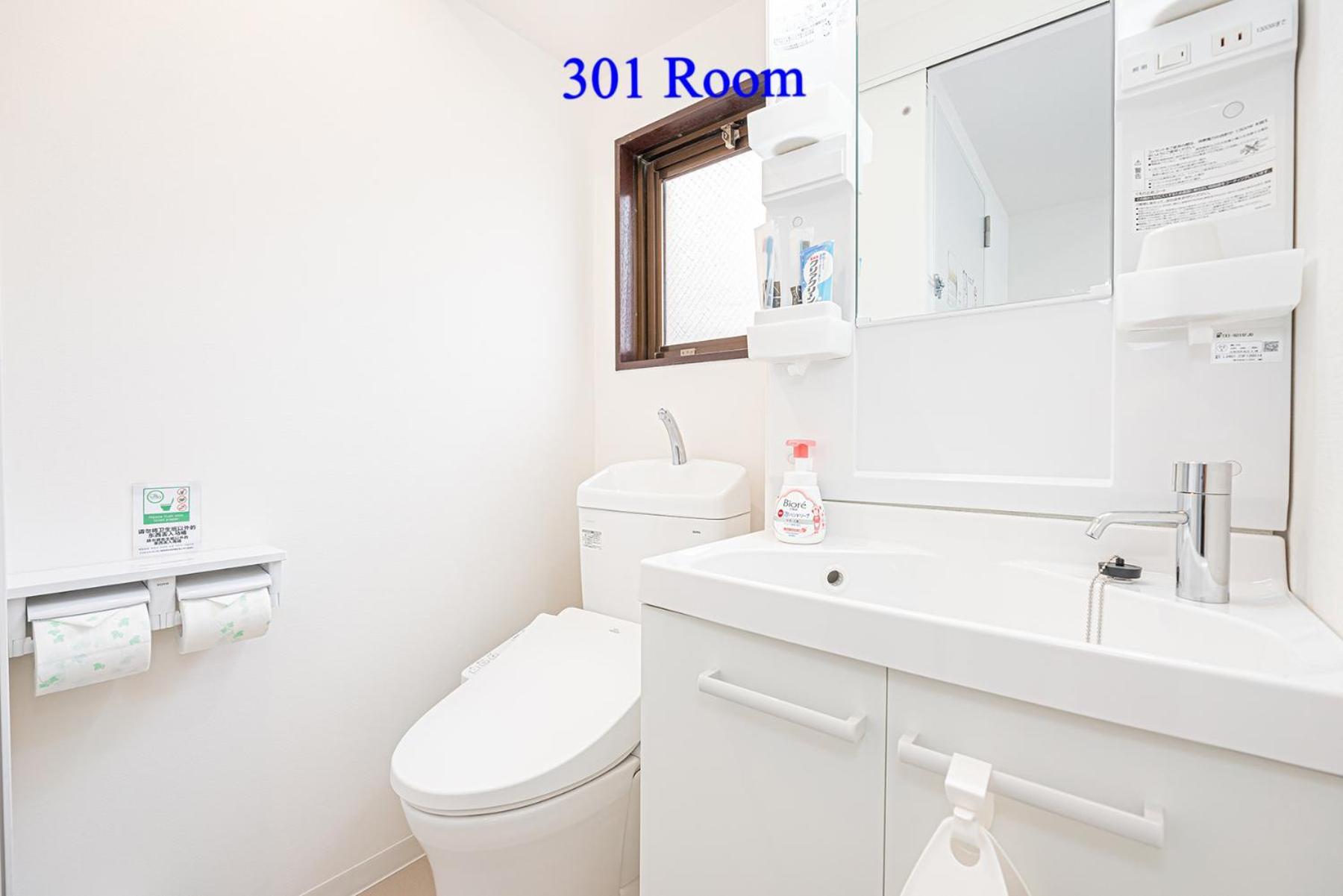 Apartment Ueno Station 7min On Foot/cozy Apartment/convenient Location *