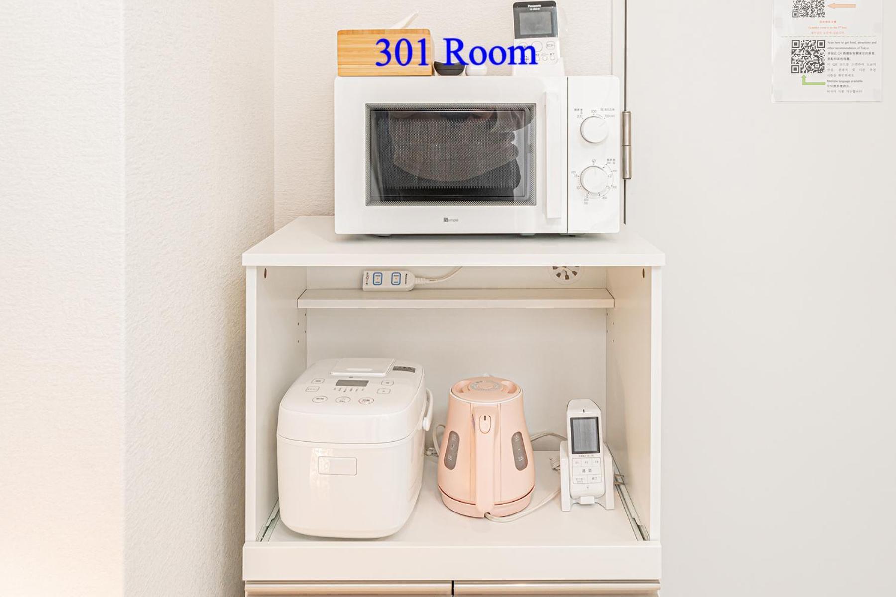 Ueno Station 7min On Foot/cozy Apartment/convenient Location * Tokyo