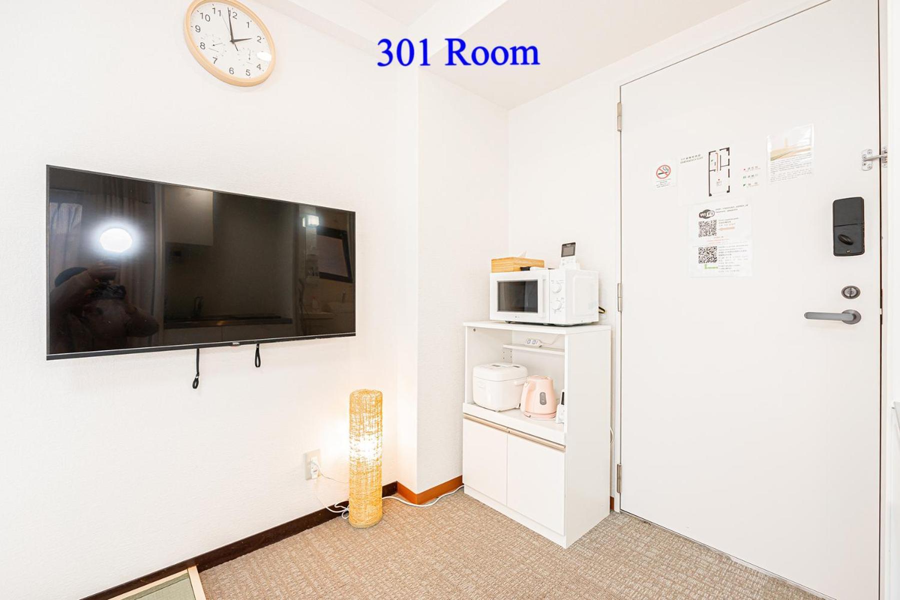 Apartment Ueno Station 7min On Foot/cozy Apartment/convenient Location Tokyo