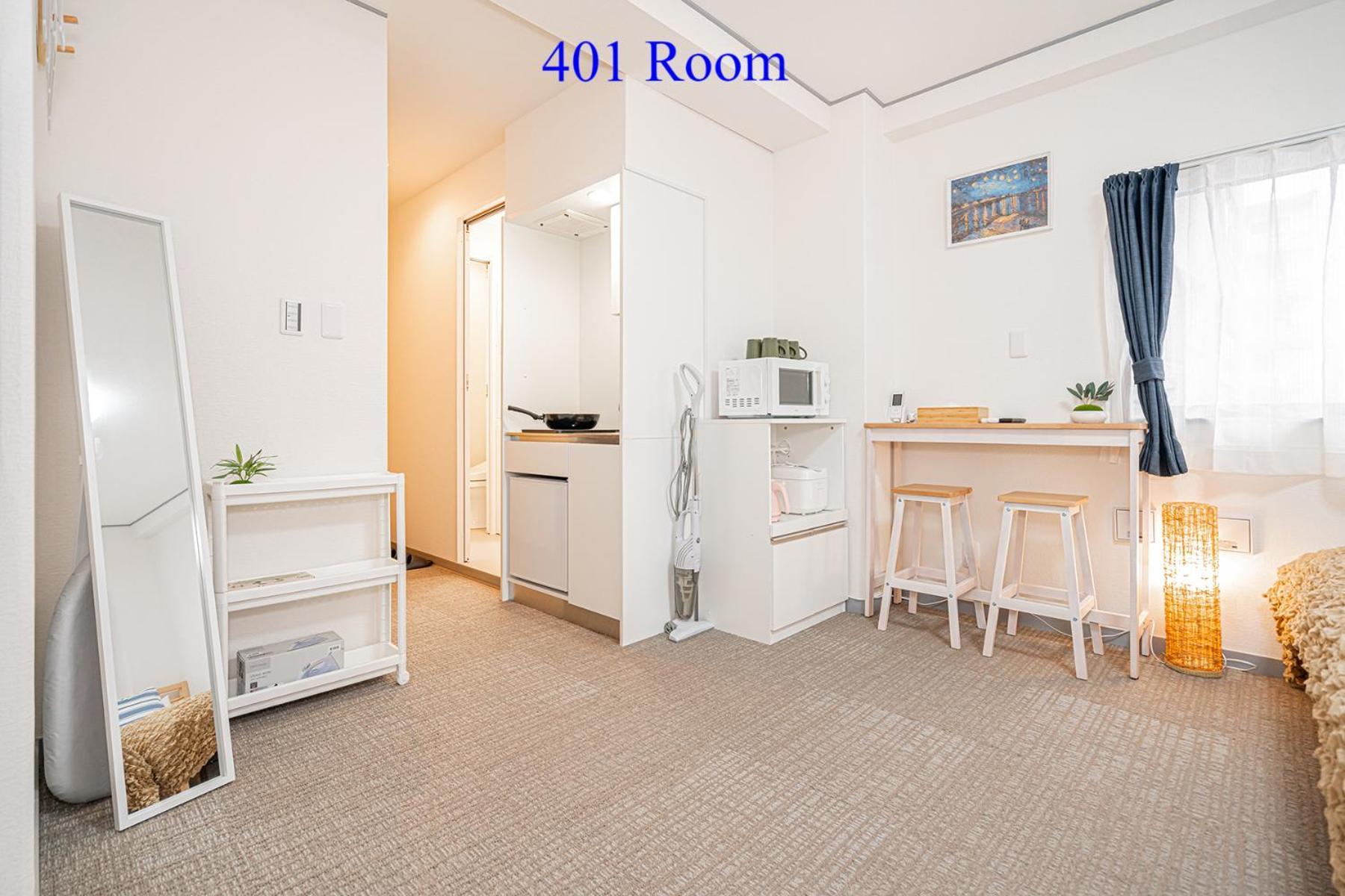 Apartment Ueno Station 7min On Foot/cozy Apartment/convenient Location Tokyo