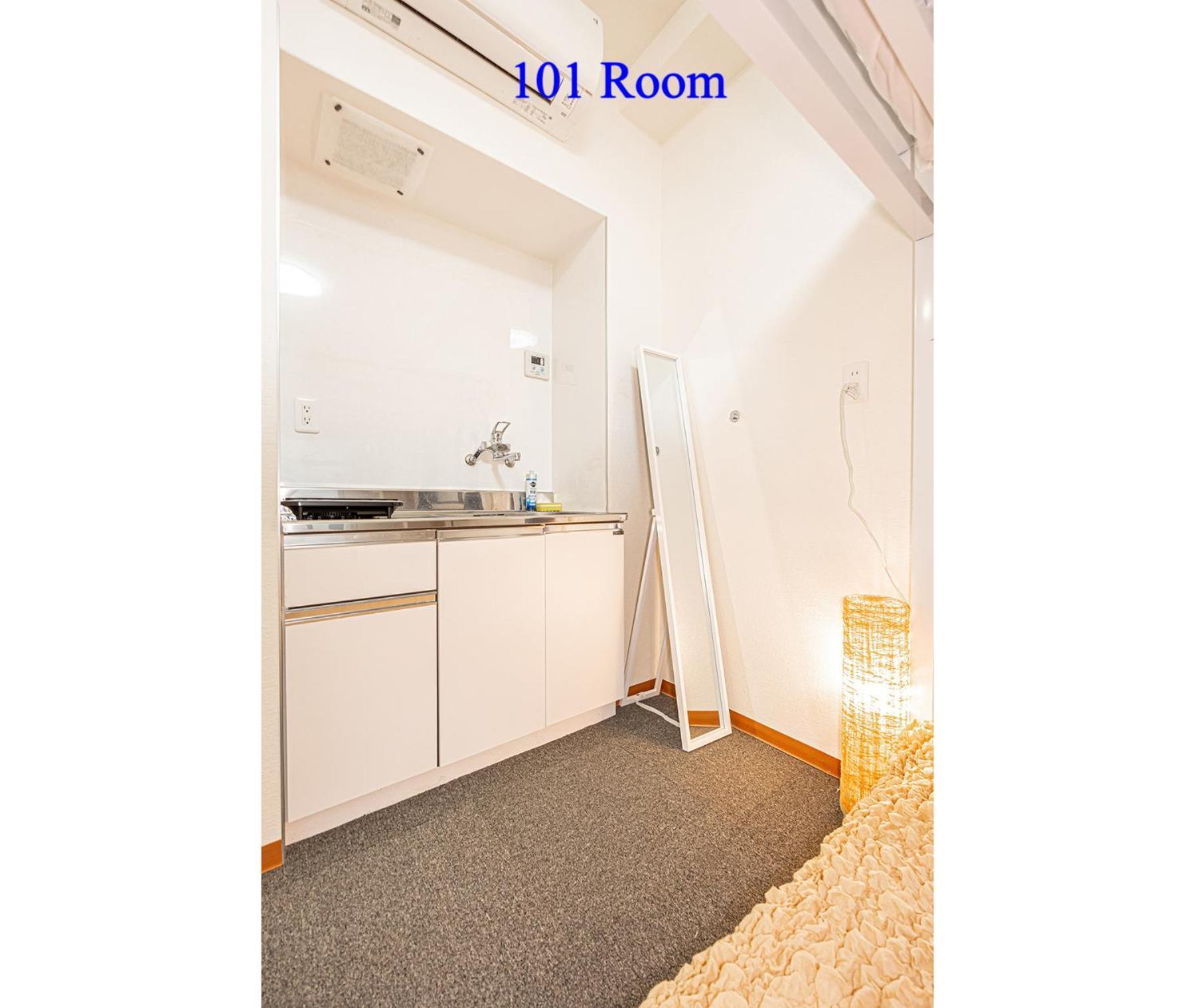 Apartment Ueno Station 7min On Foot/cozy Apartment/convenient Location