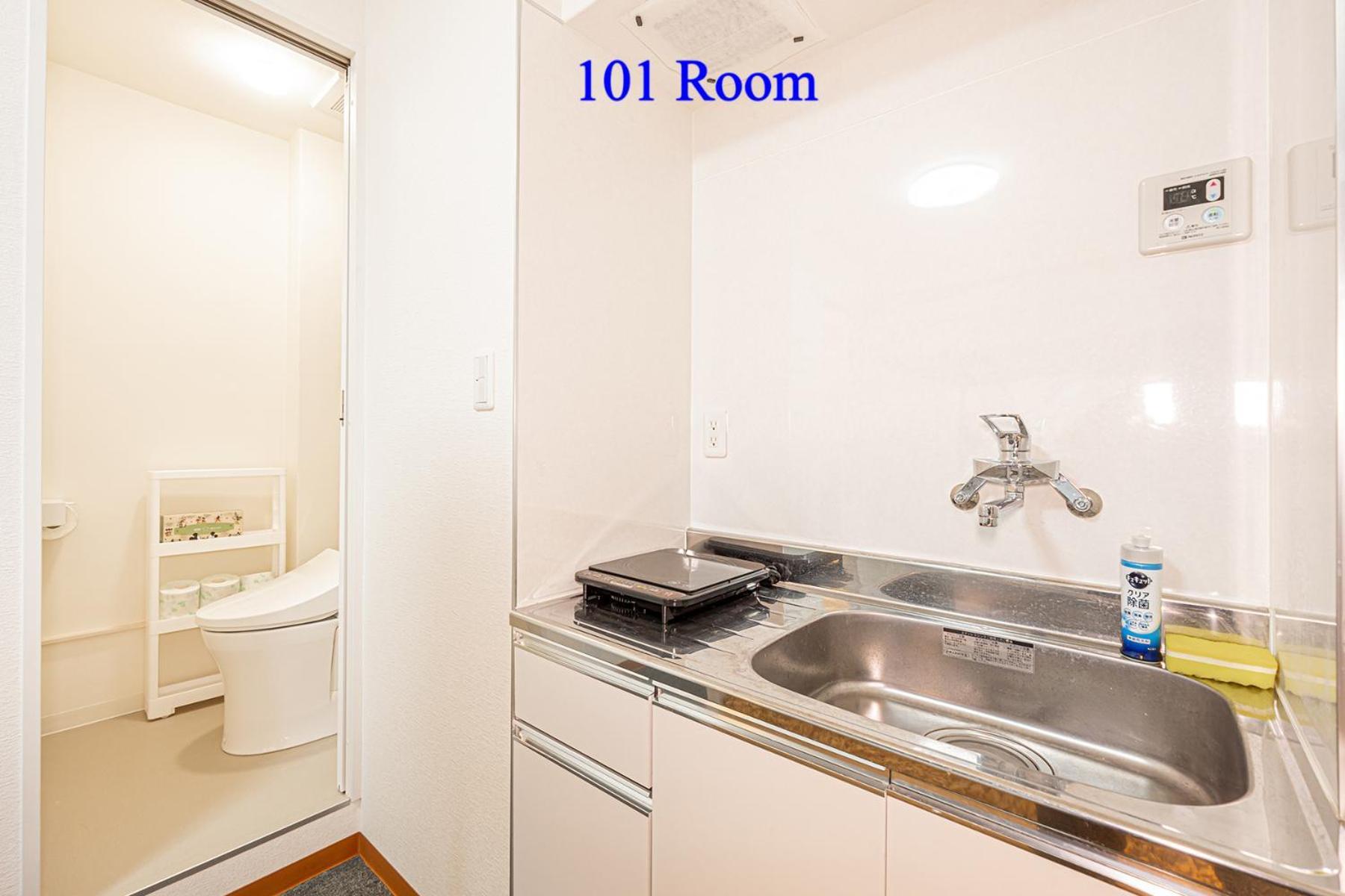 Ueno Station 7min On Foot/cozy Apartment/convenient Location * Tokyo