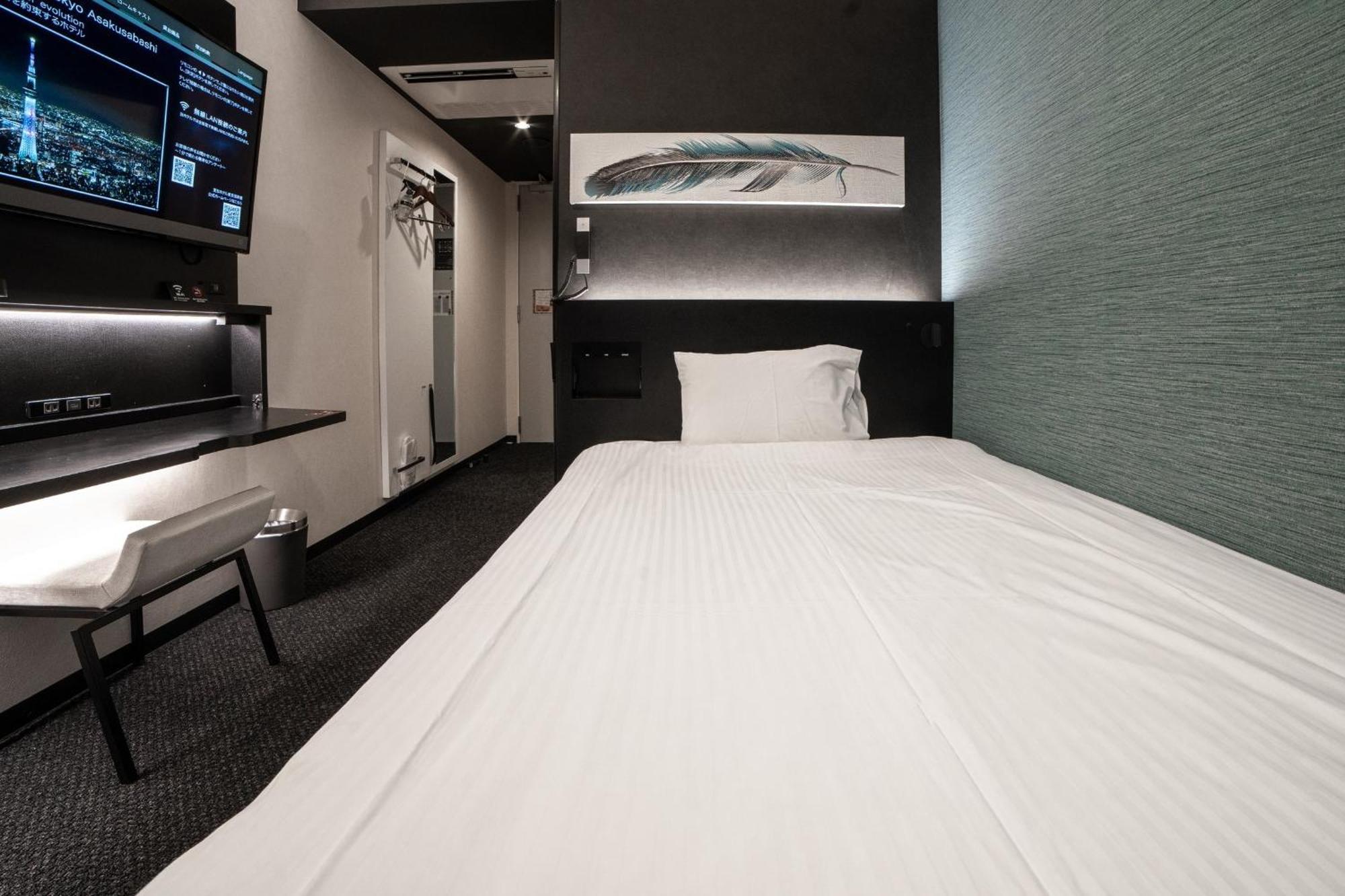 Henn Na Asakusabashi Hotel Tokyo