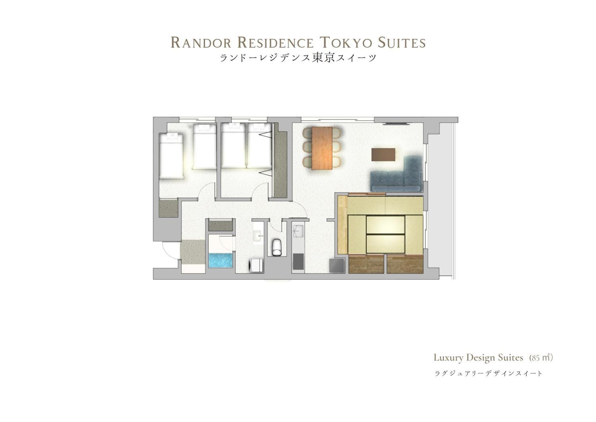 Hotel Randor Tokyo