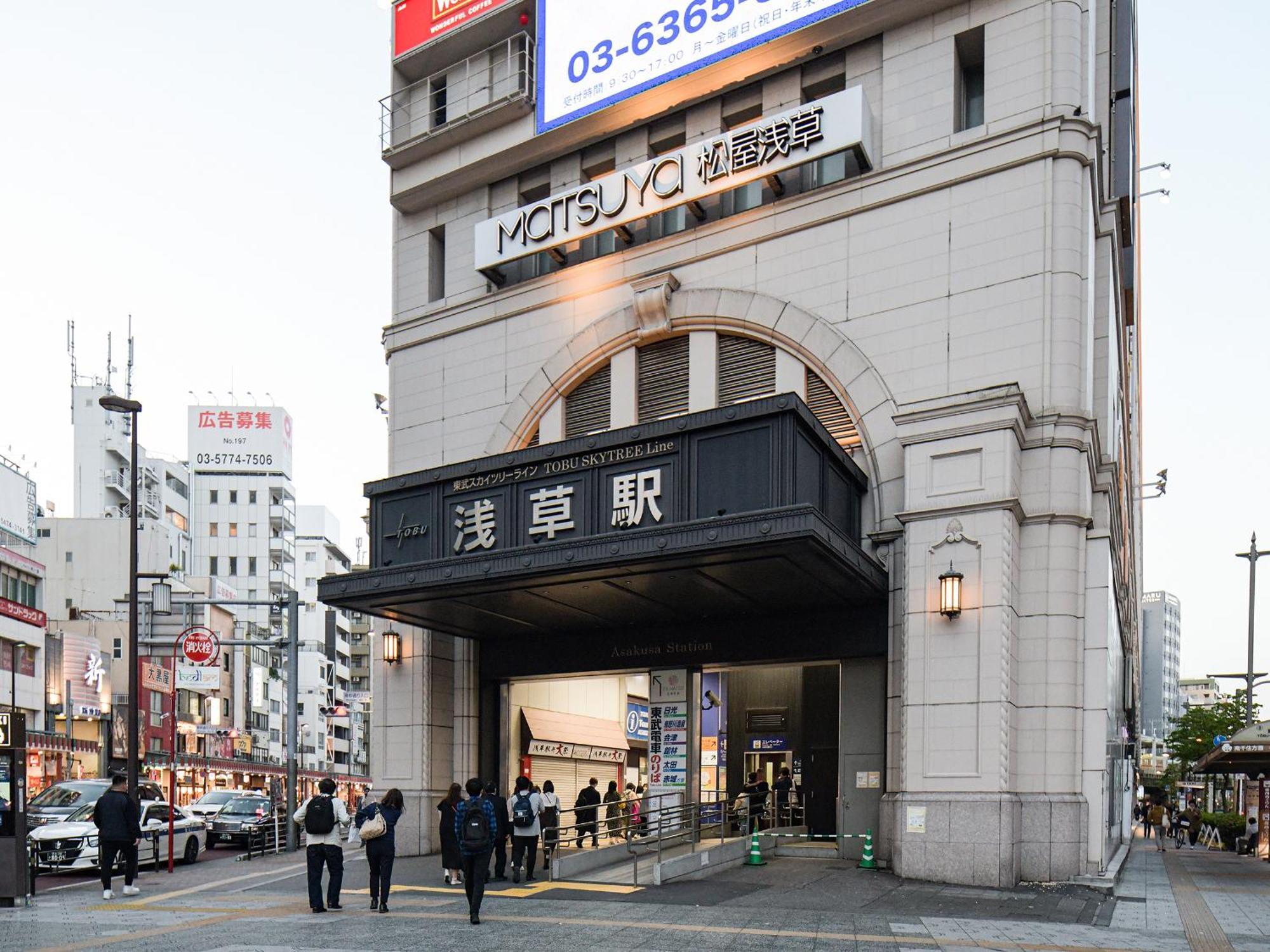 Hotel Vessel Asakusa Tsukuba Express