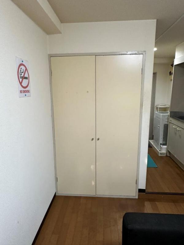 Wise Park Mukojima Apartment Tokyo