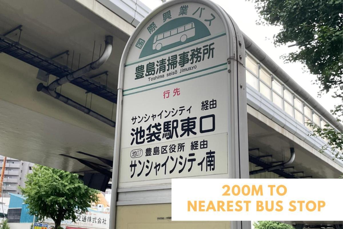 Ferio Kita-ikebukuro 201 Apartment Tokyo