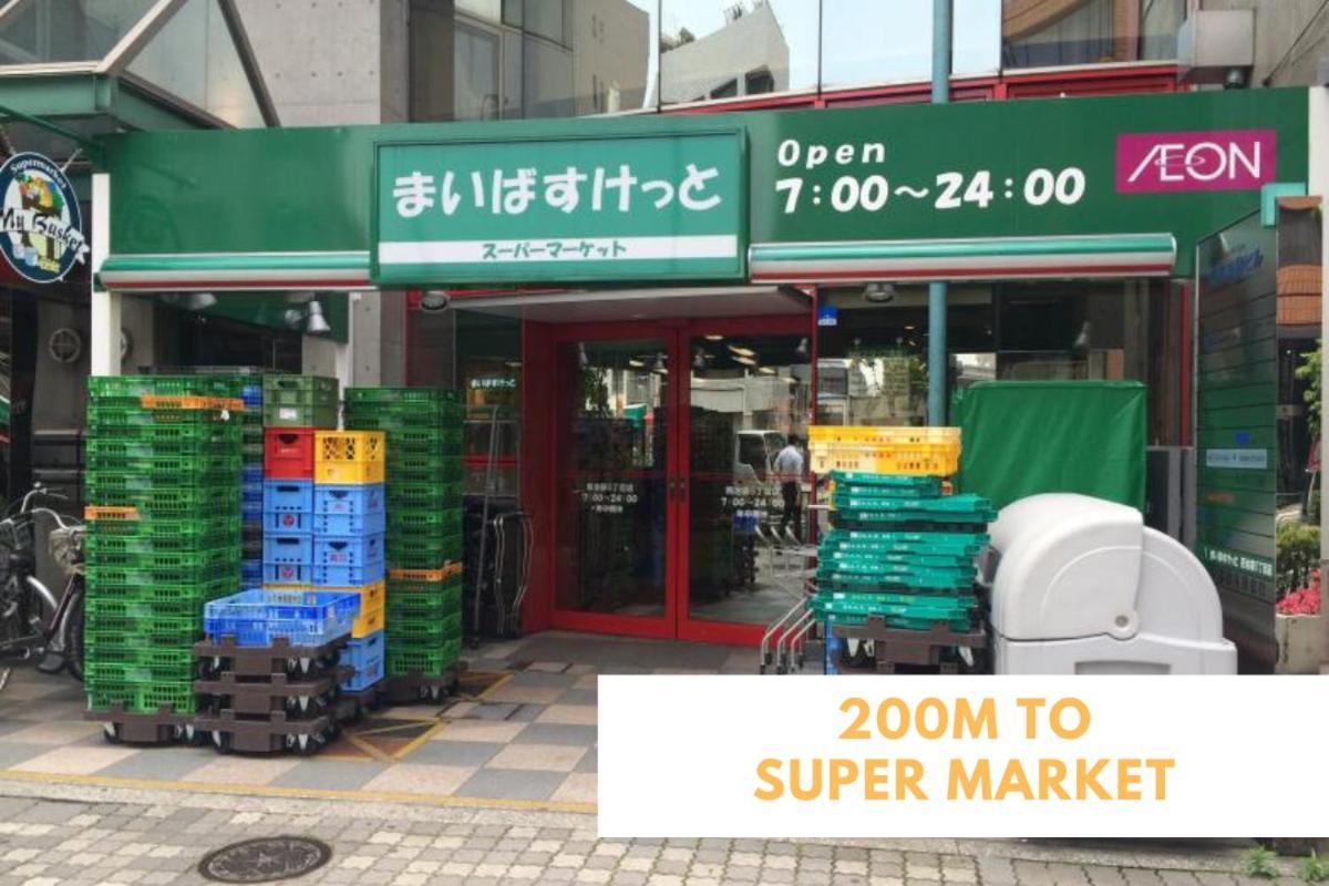 Ferio Kita-ikebukuro 201 Tokyo