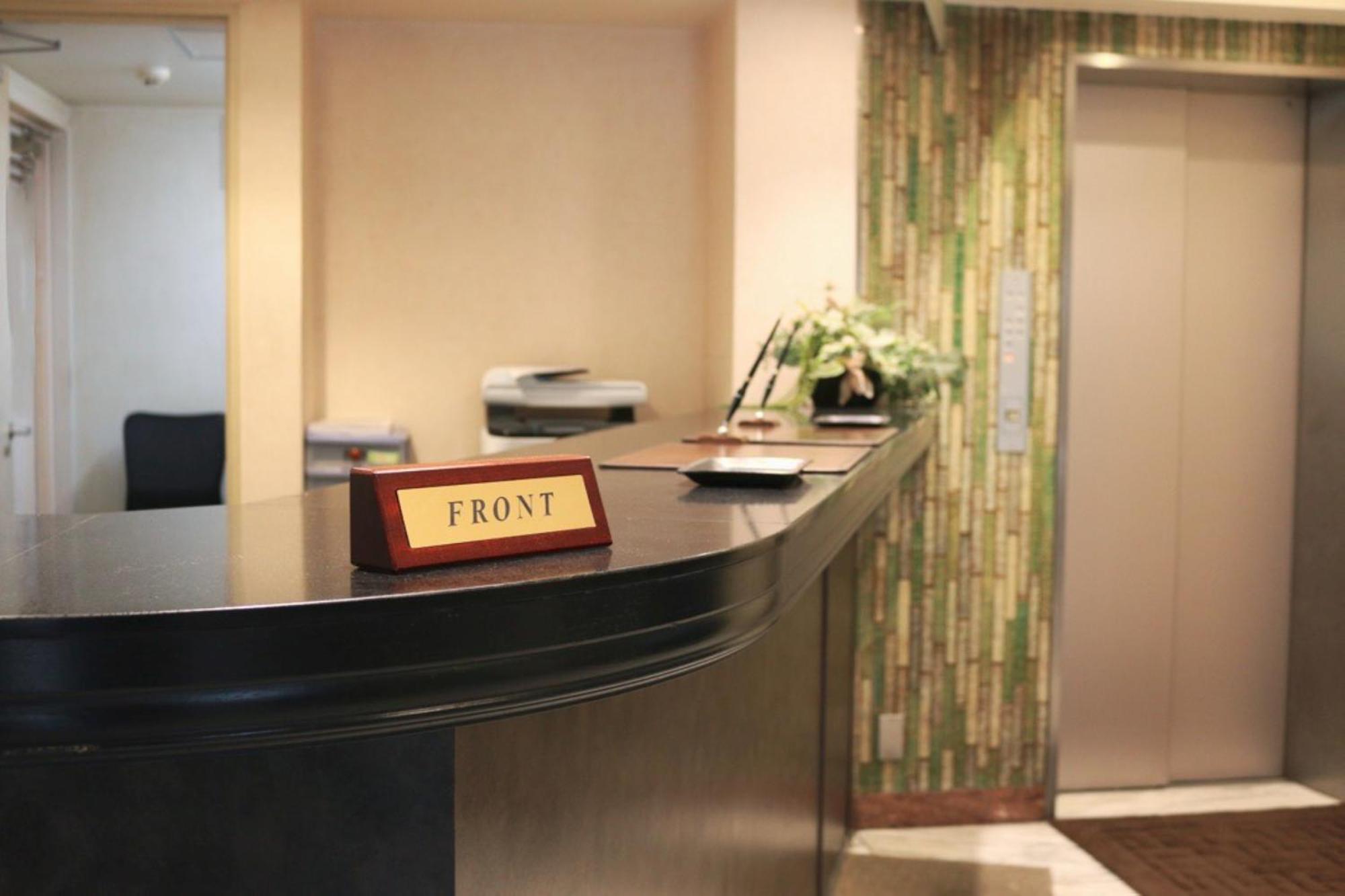 Hotel Shinjuku Sun Park Tokyo