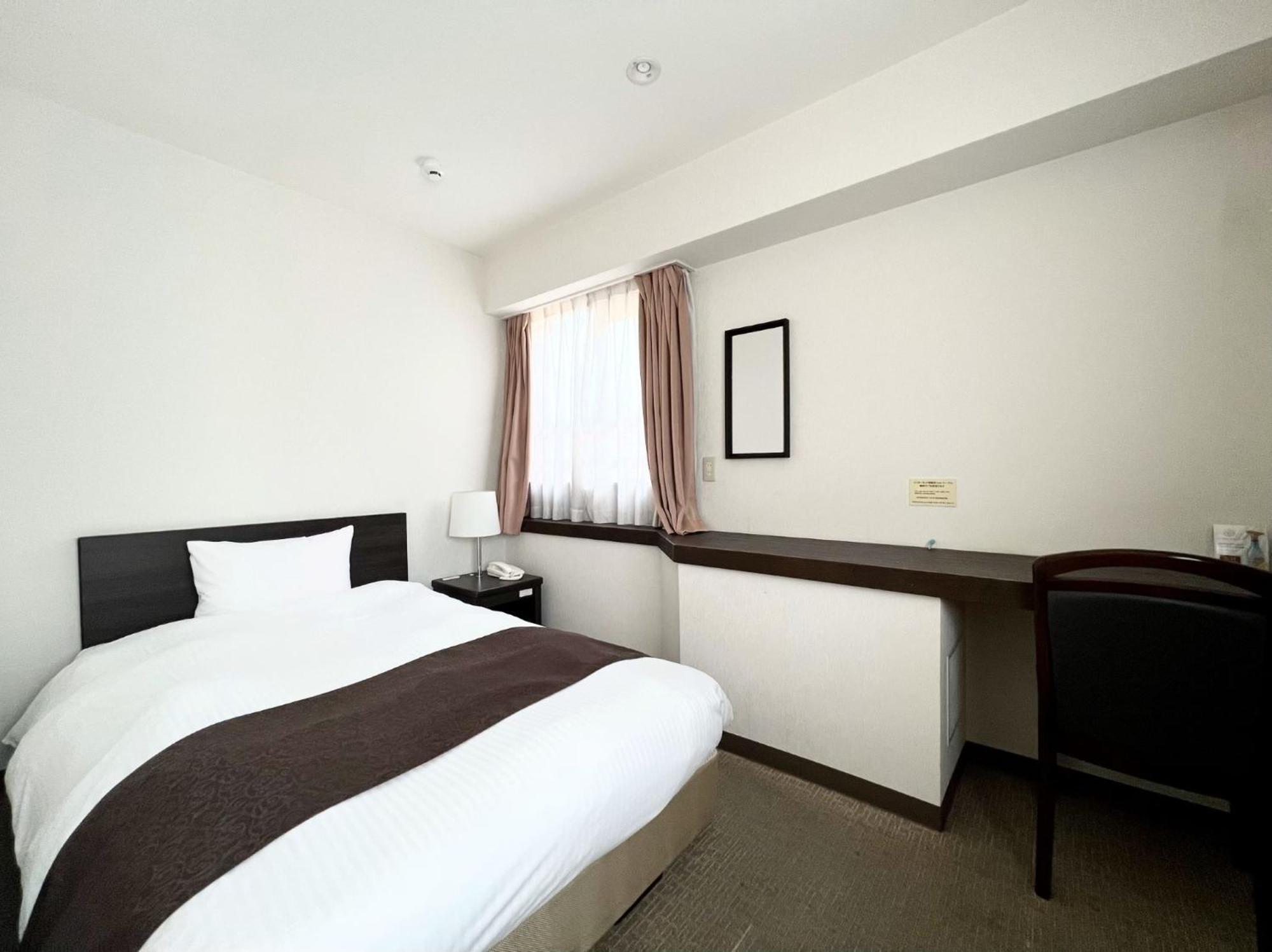 Shinjuku Sun Park Hotel Tokyo