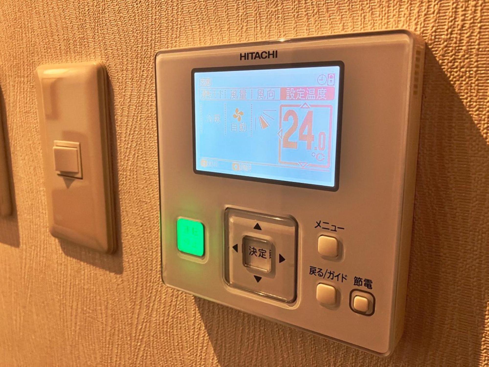 Hotel Shinjuku Sun Park