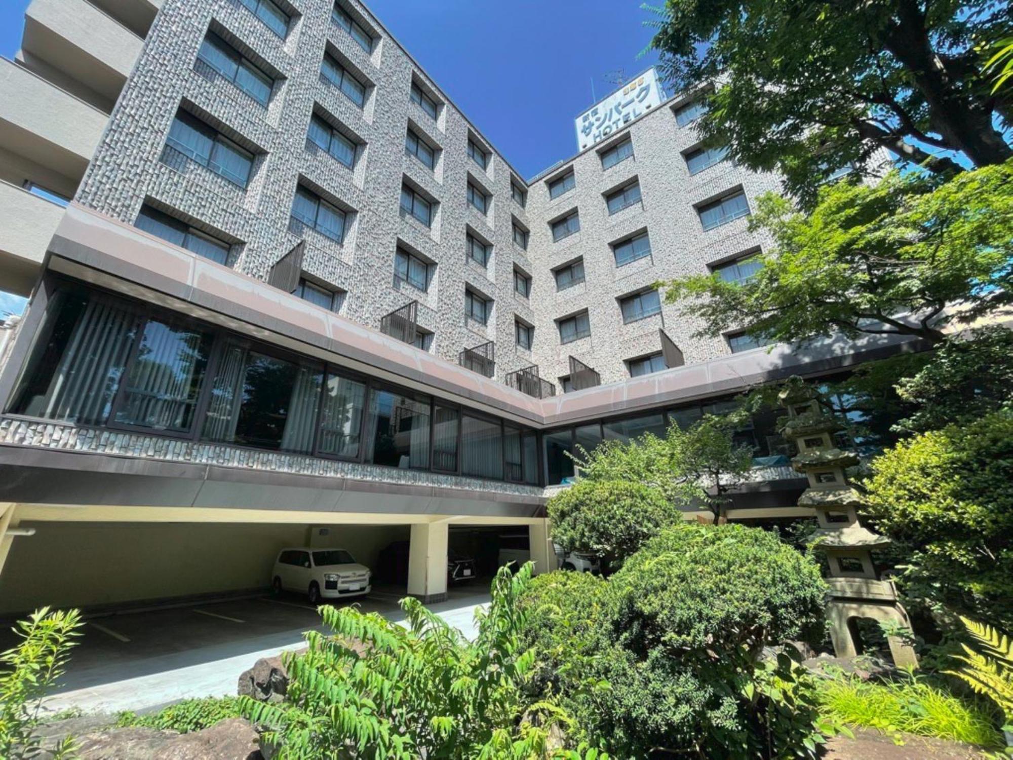 Shinjuku Sun Park Hotel Tokyo
