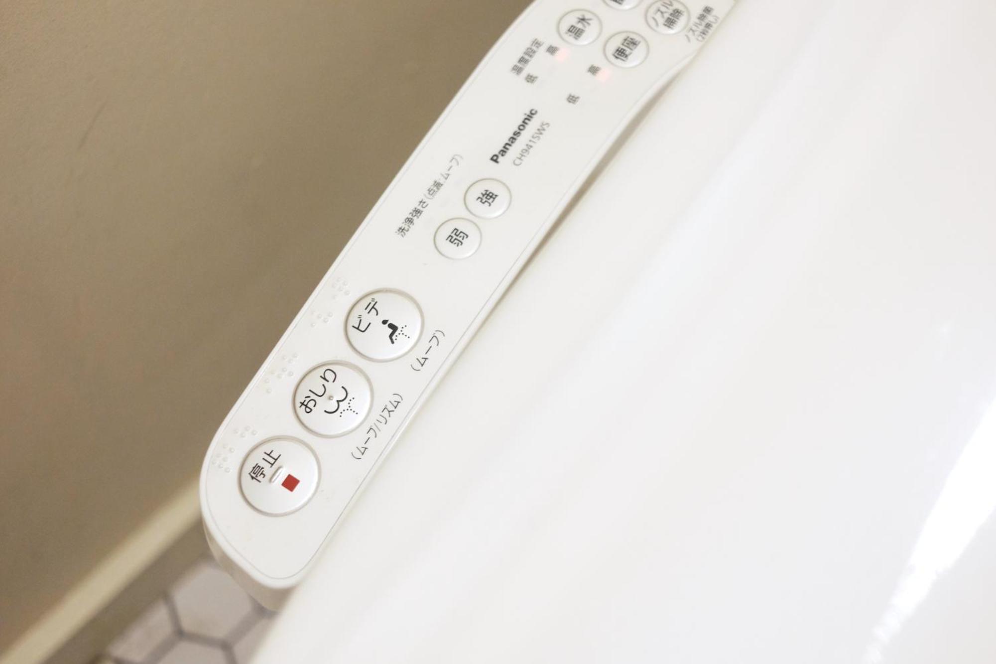 Apartment 夢の舎 浅草 Yumenoya Asakusa Tokyo