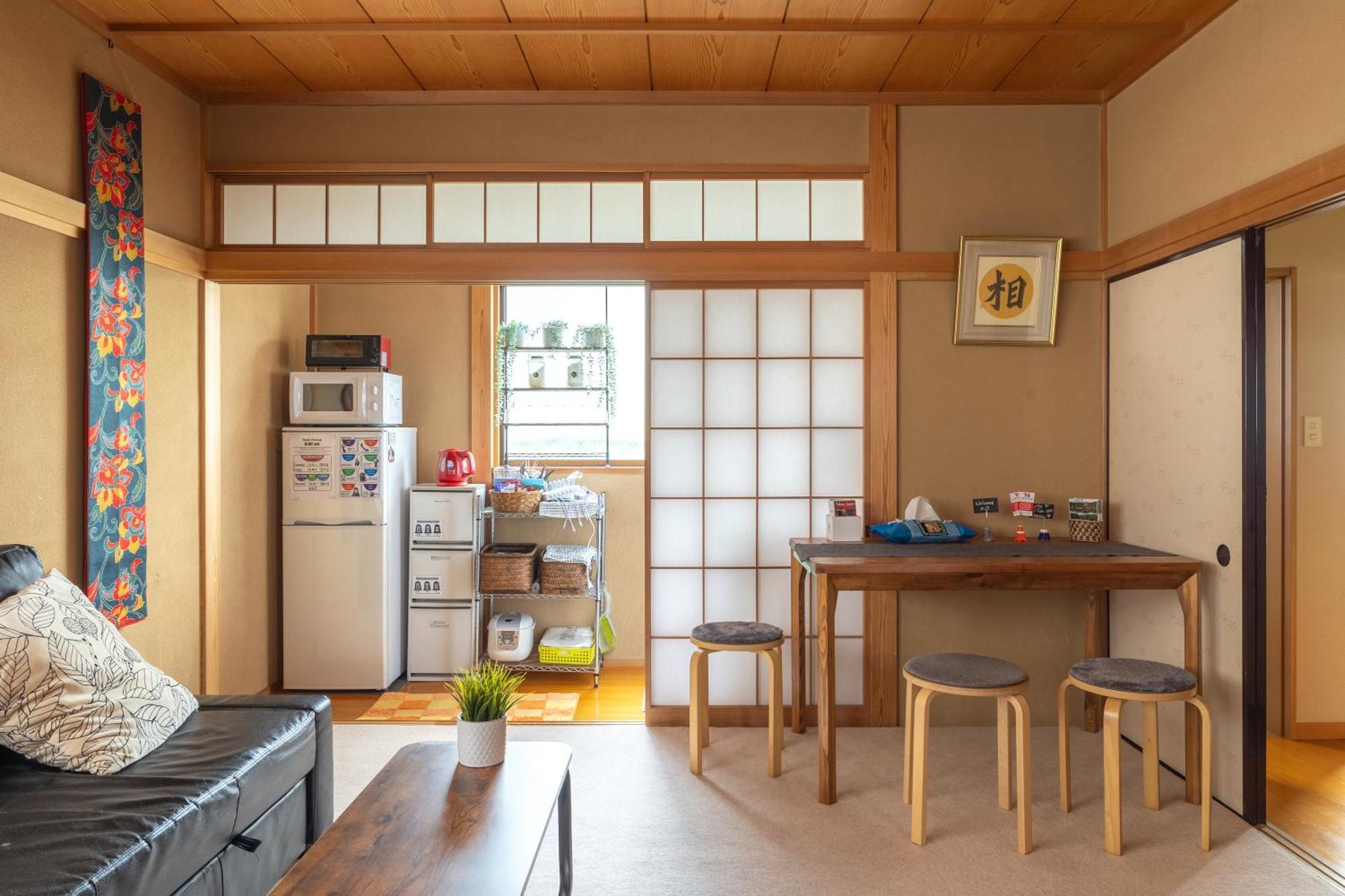 The Ivy Apartments, Location, Yoyogi!! Apartment Tokyo