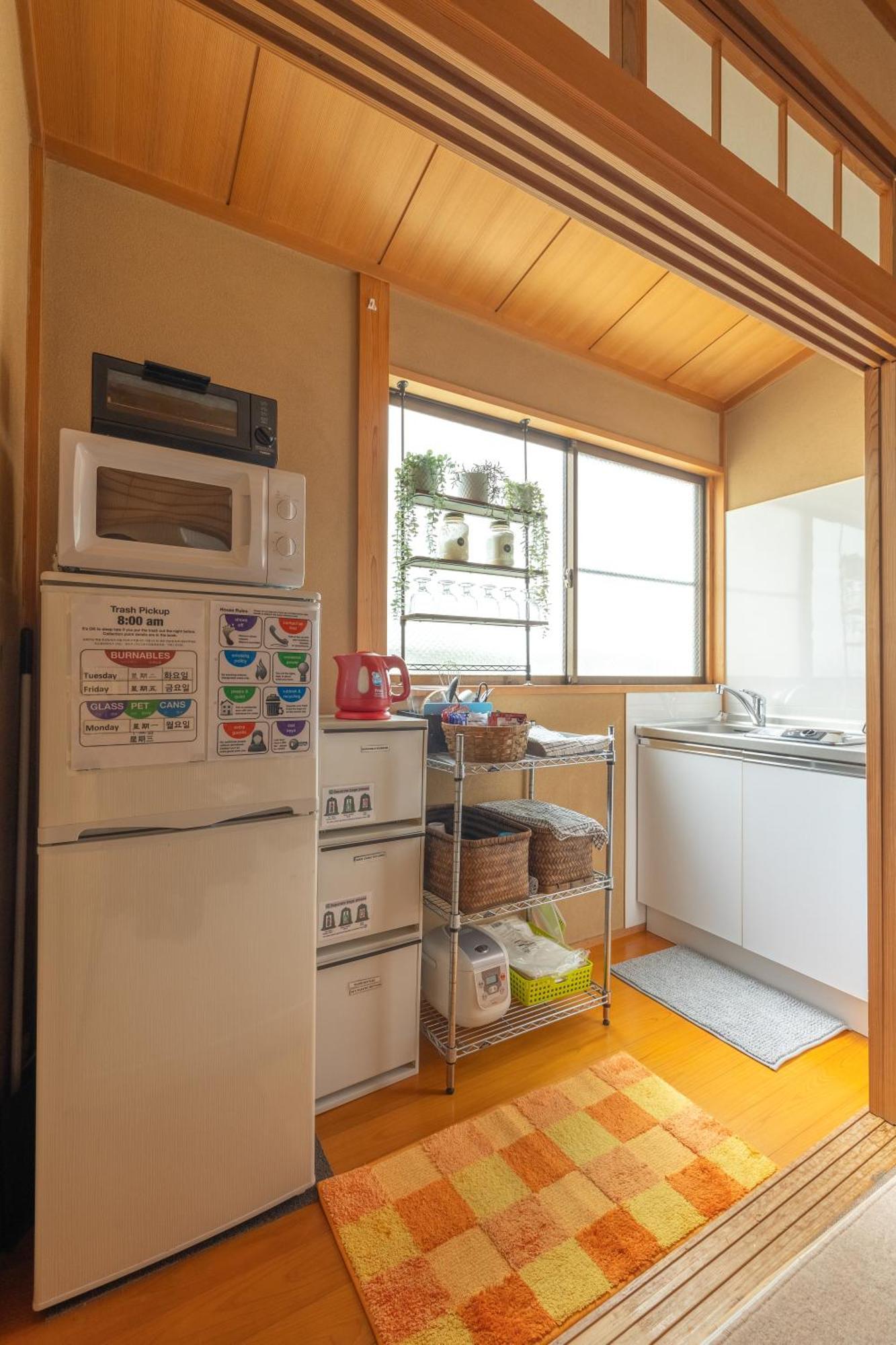 Apartment The Ivy Apartments, Location, Yoyogi!! Tokyo