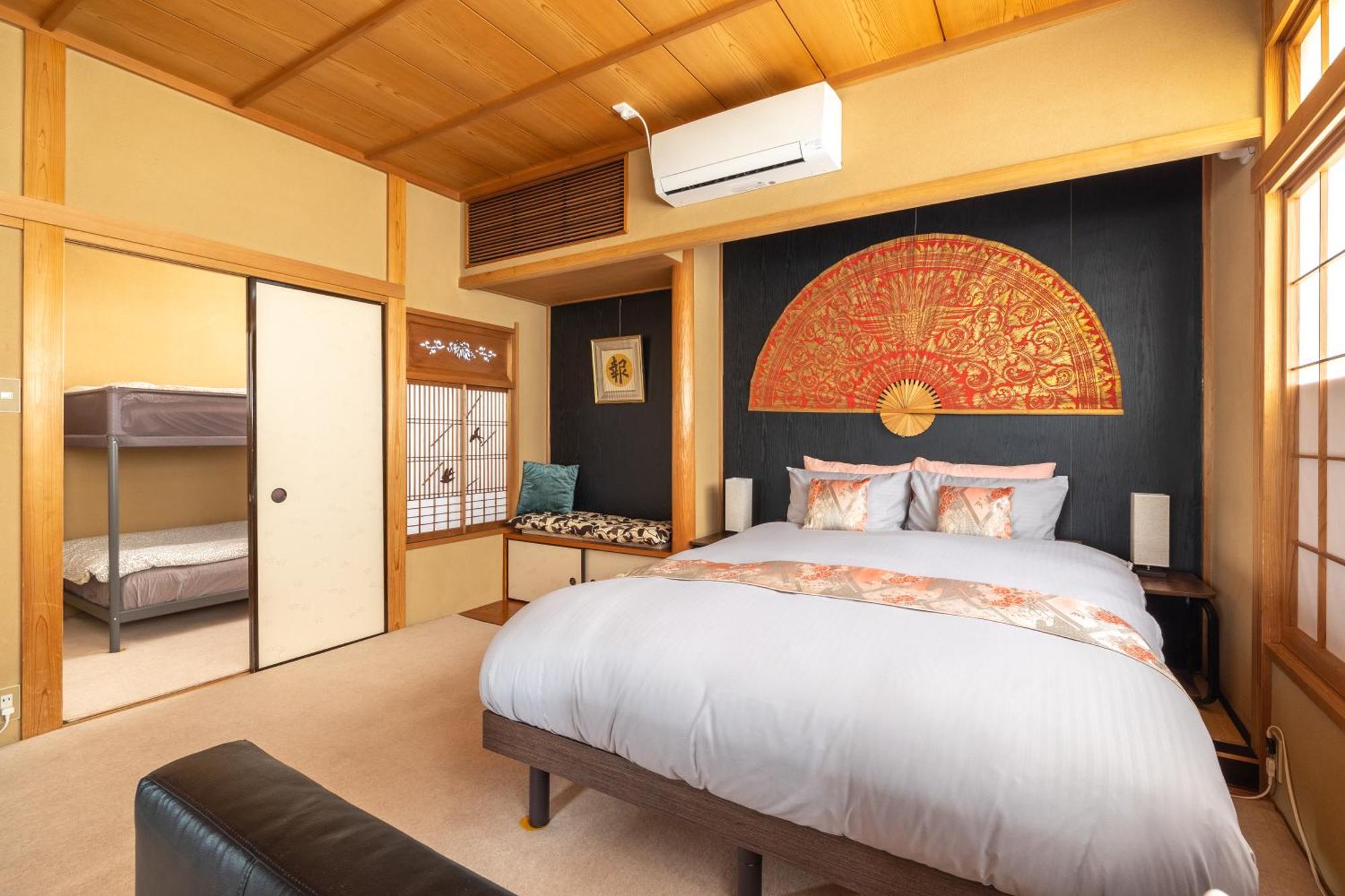 The Ivy Apartments, Location, Yoyogi!!