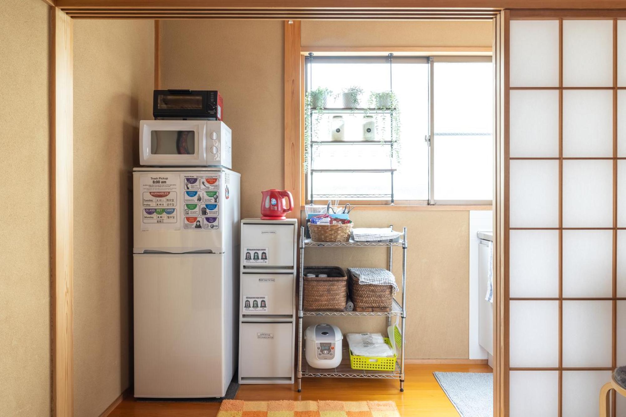 The Ivy Apartments, Location, Yoyogi!! * Tokyo