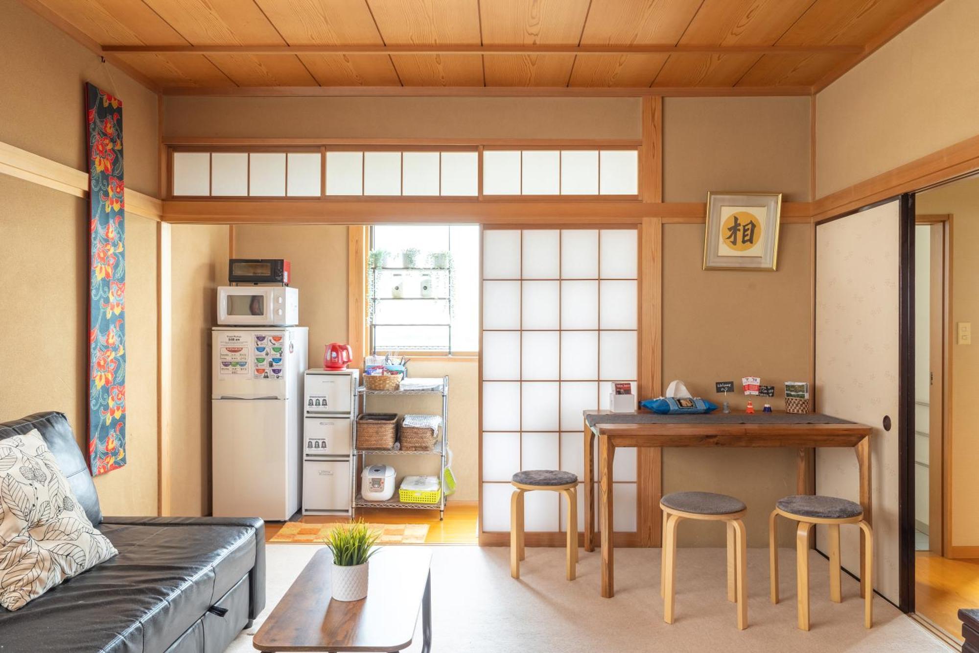 Apartment The Ivy Apartments, Location, Yoyogi!!