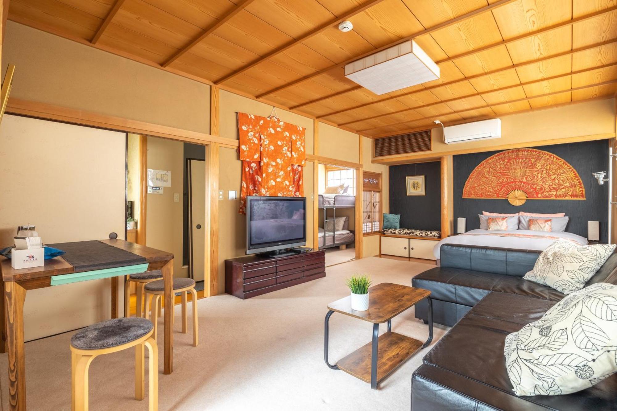 The Ivy Apartments, Location, Yoyogi!! *