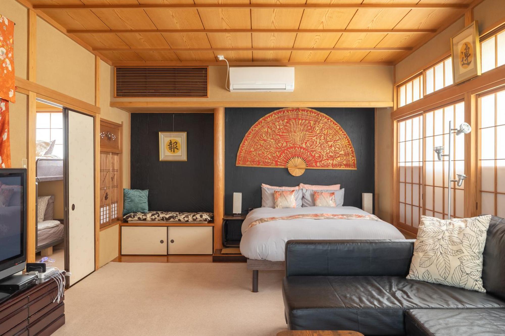 The Ivy Apartments, Location, Yoyogi!! Apartment Tokyo