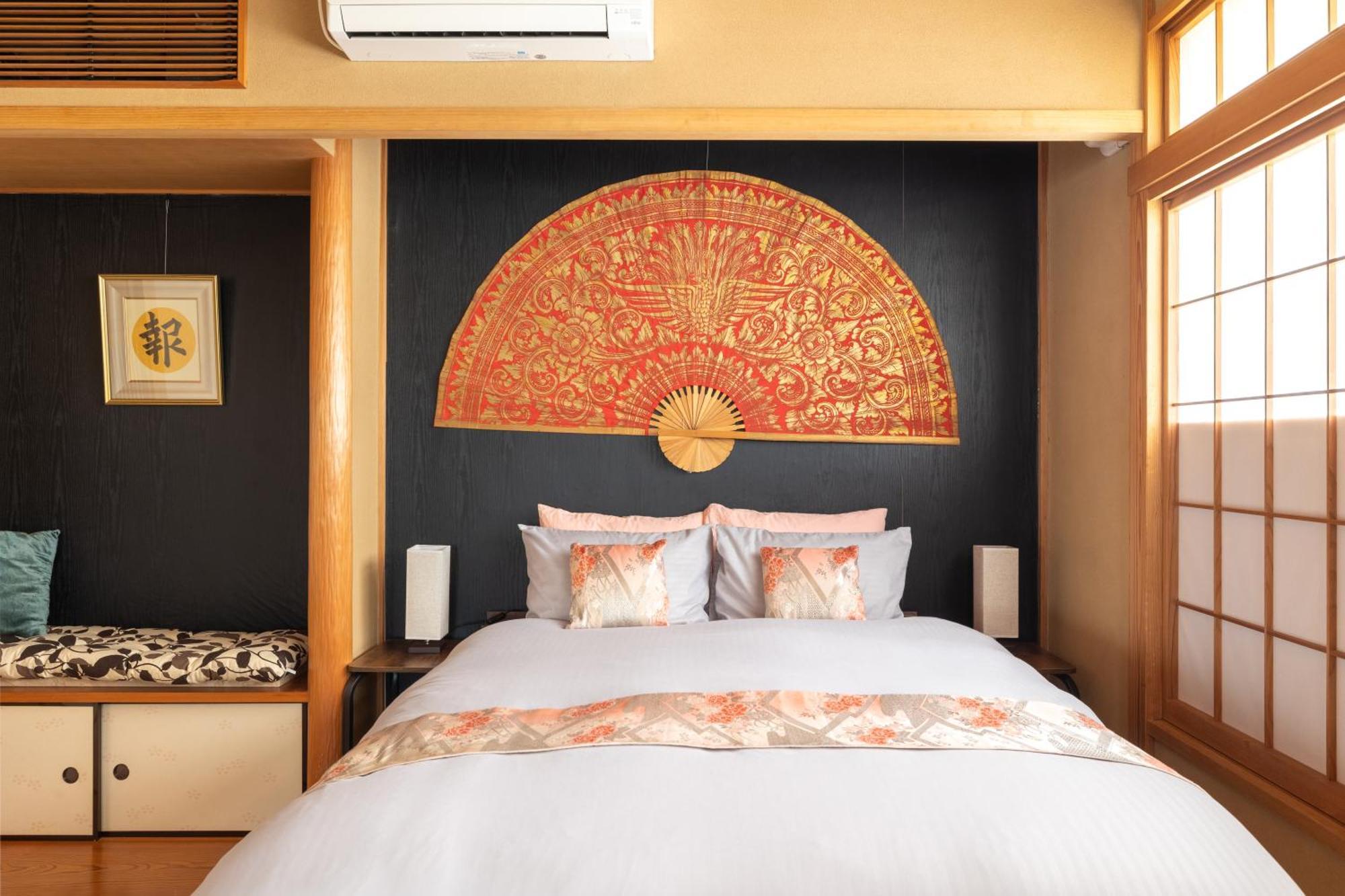 The Ivy Apartments, Location, Yoyogi!! Apartment *