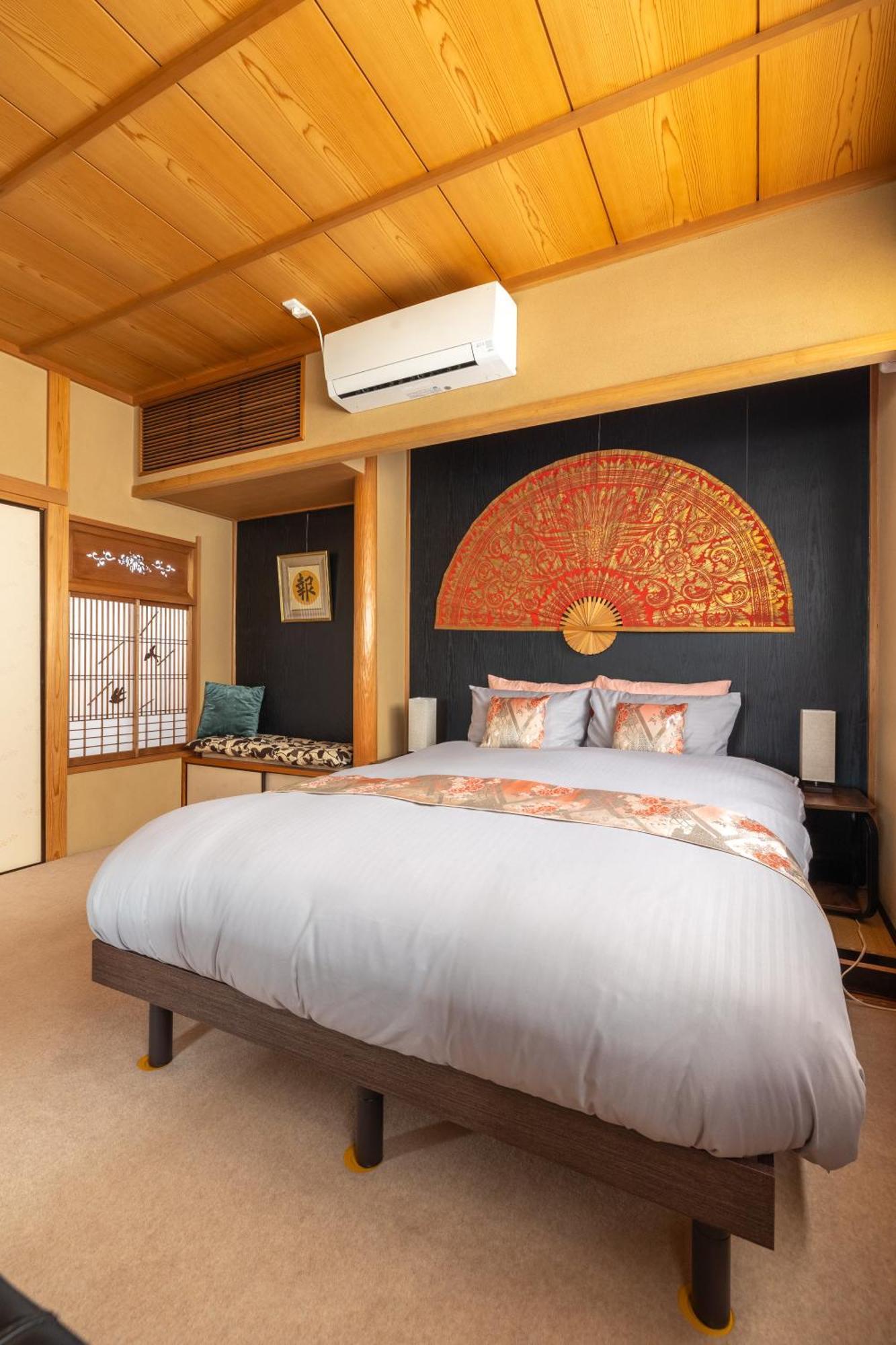 The Ivy Apartments, Location, Yoyogi!! Apartment