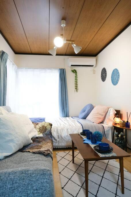 Housegreen Apartment