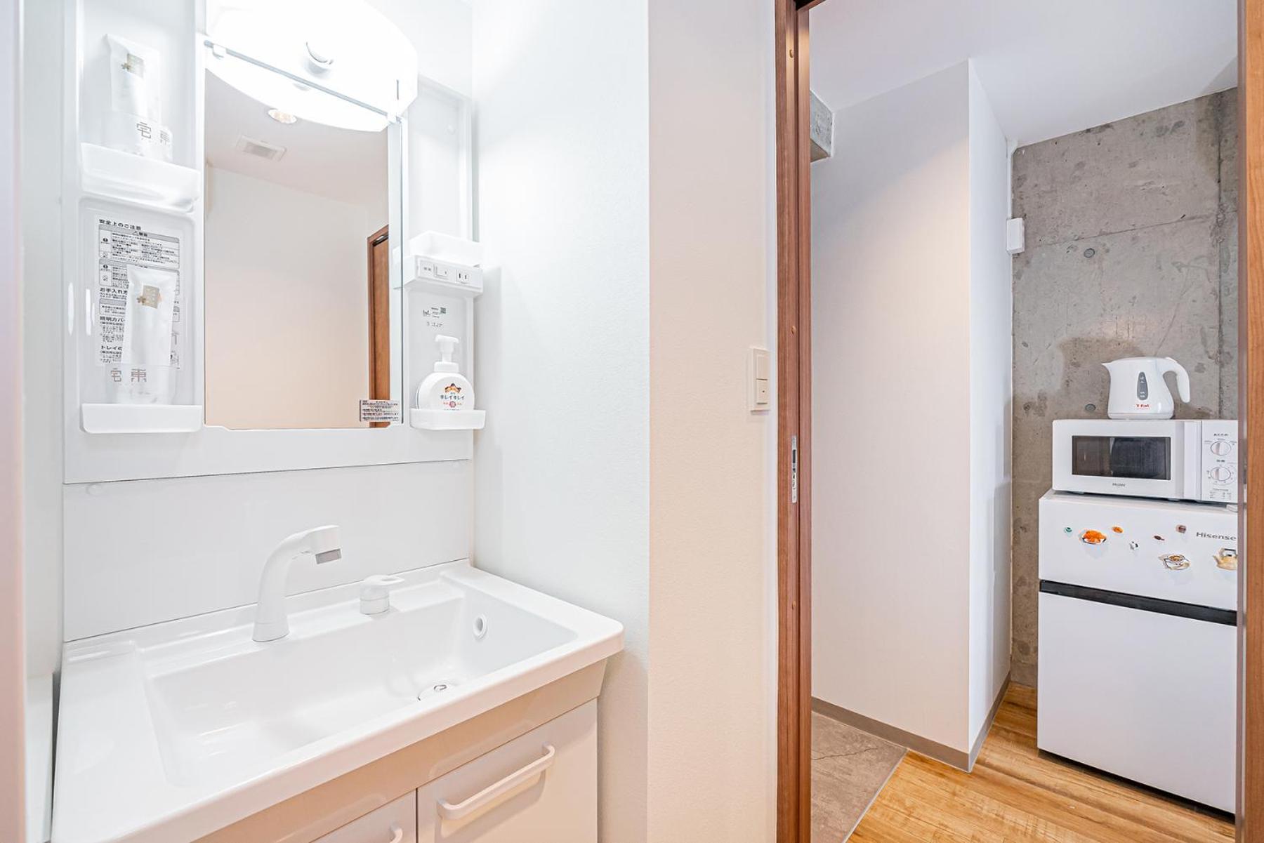 Zaito East Mukojima Apartment Tokyo