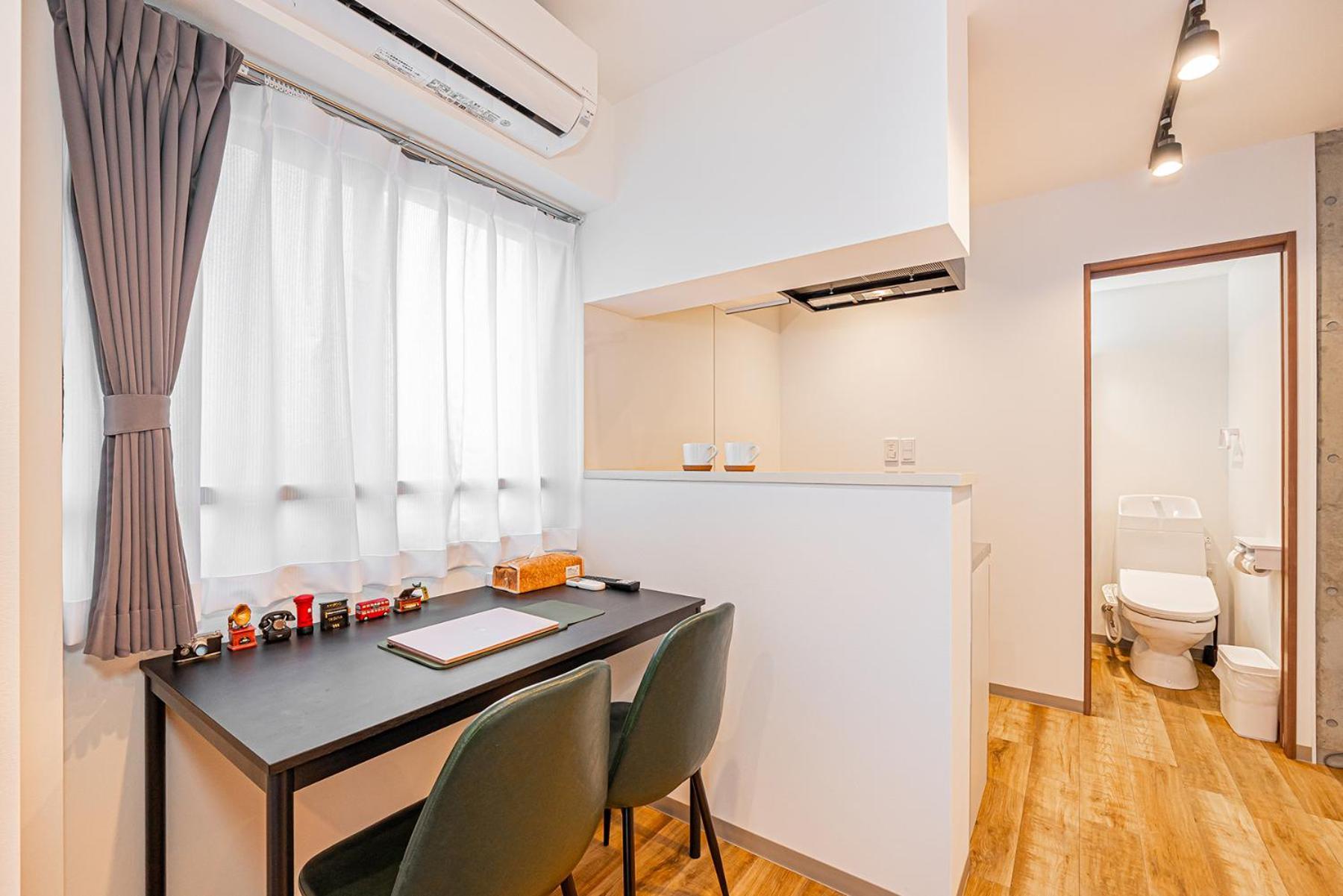 Zaito East Mukojima Apartment Tokyo