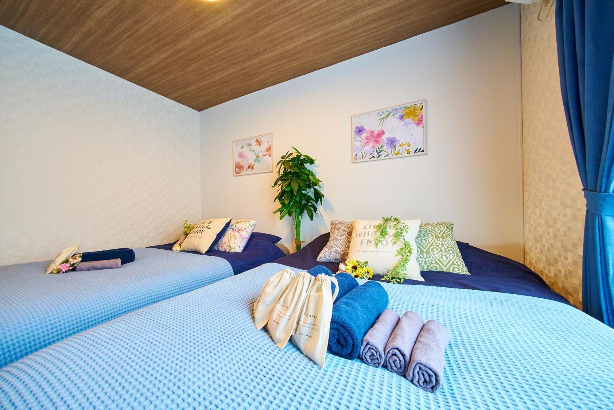 Apartment Sc Shinjuku 102 *