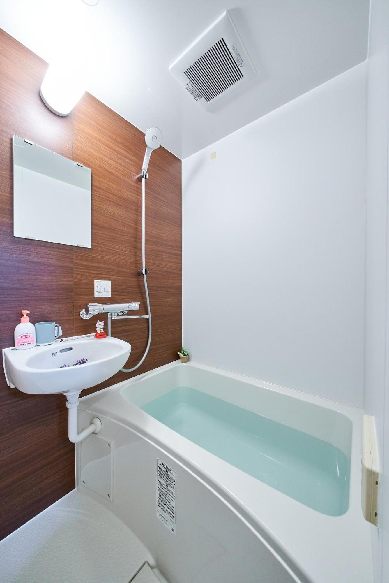 Sc Shinjuku 102 Apartment