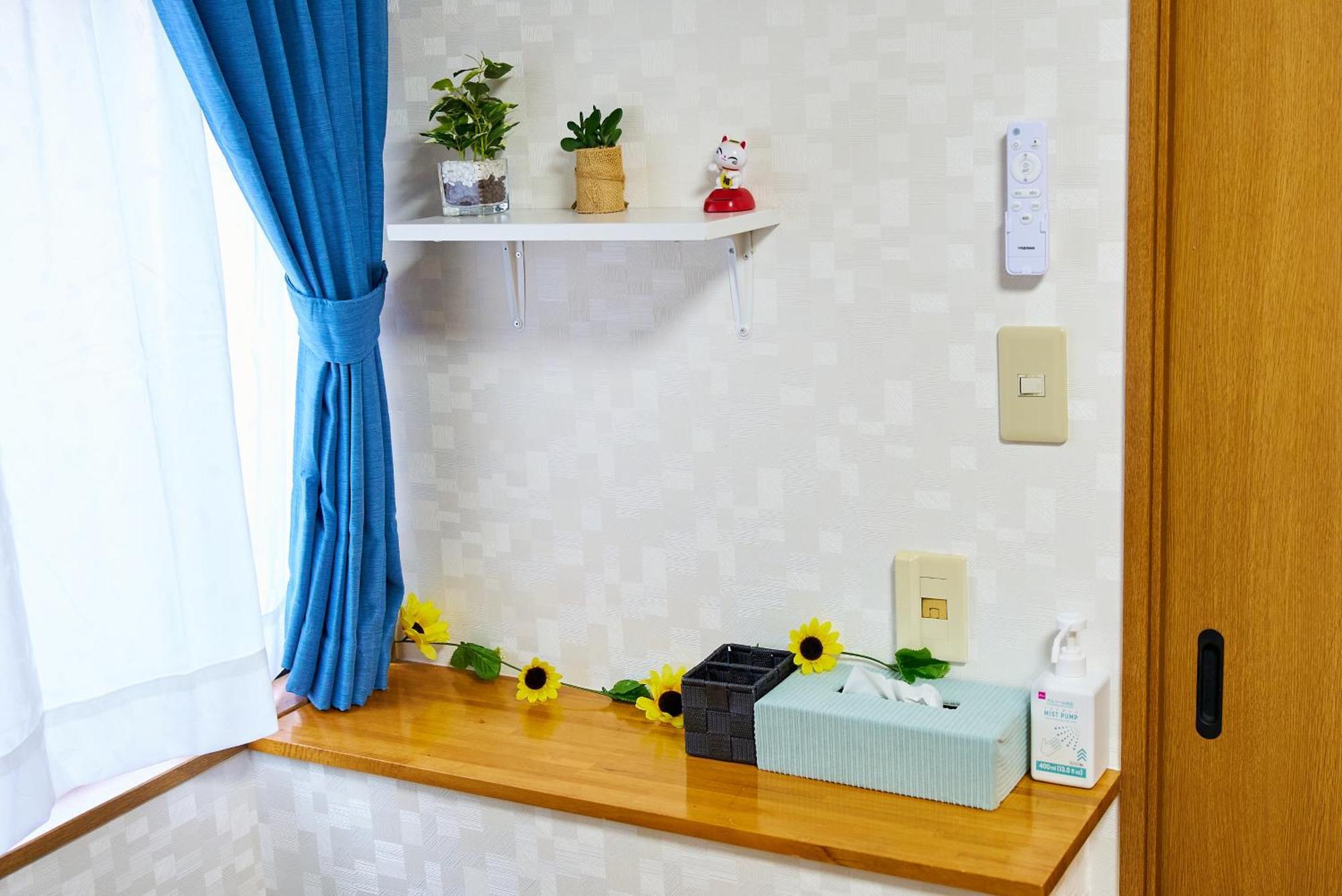 Sc Shinjuku 102 Apartment *
