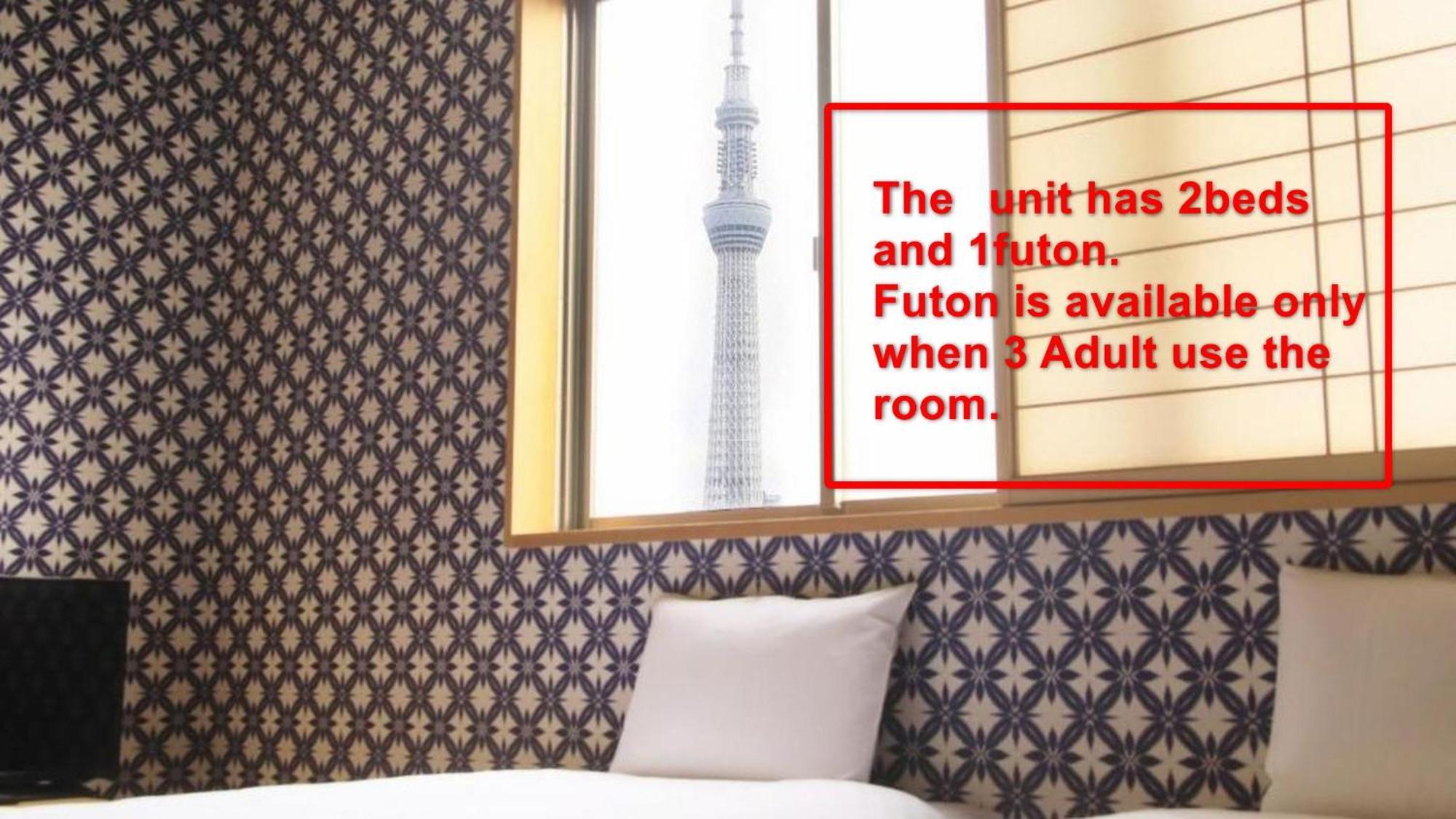 Tamayura Asakusa 3* Tokyo