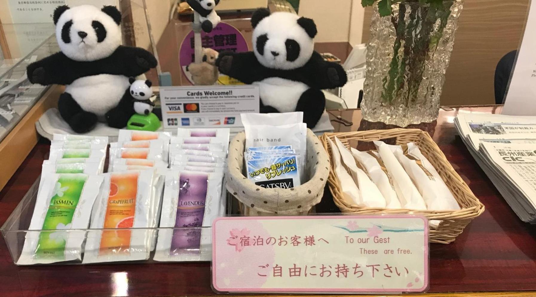 New Ueno 3* Tokyo