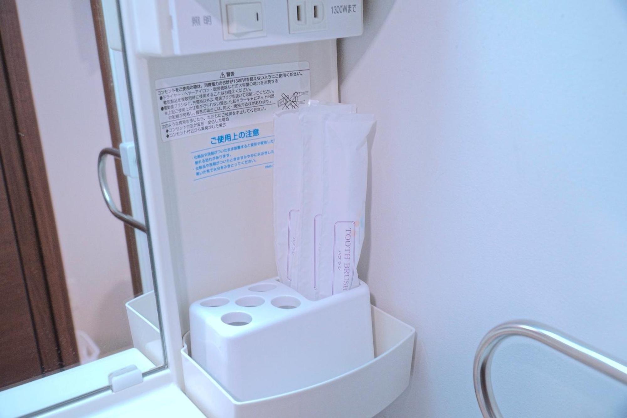 Laffitte Apartment Tokyo