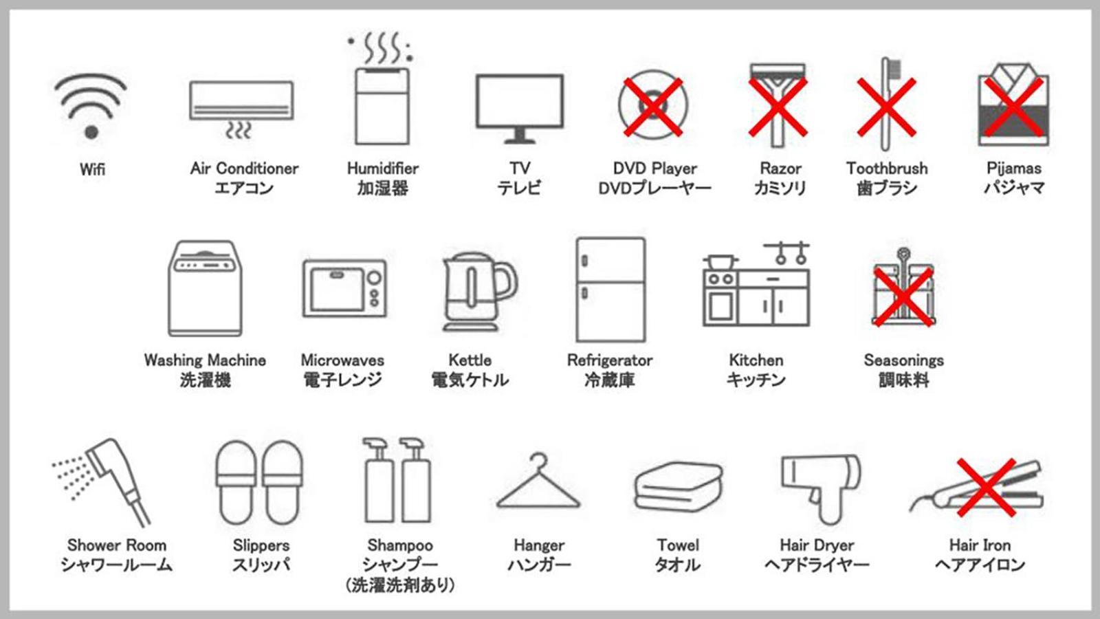 Togoshi 568 Togoshi Ginza *