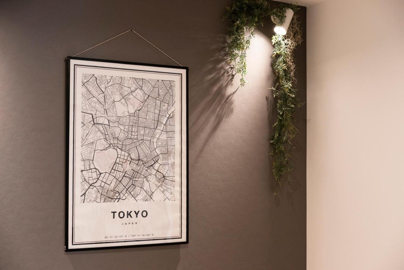 Apartment Togoshi 568 Togoshi Ginza Tokyo