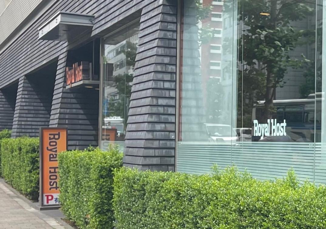 江戸川橋レジデンス Edogawabashi Apartment Tokyo