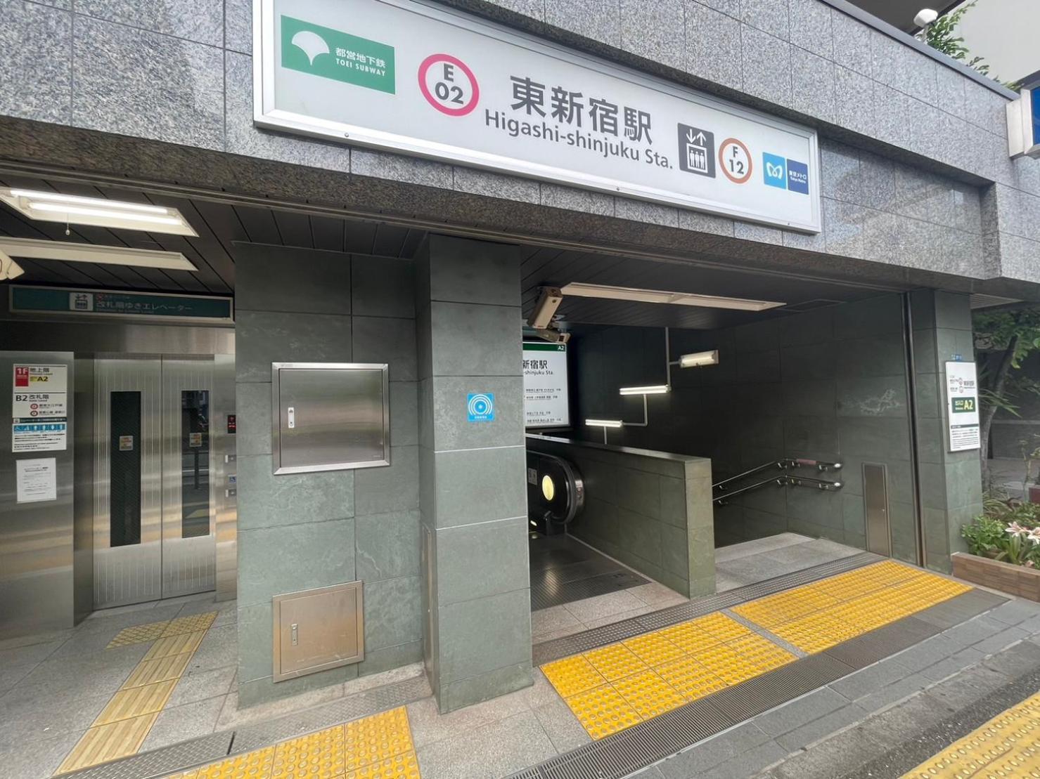 Apartment 江戸川橋レジデンス Edogawabashi *