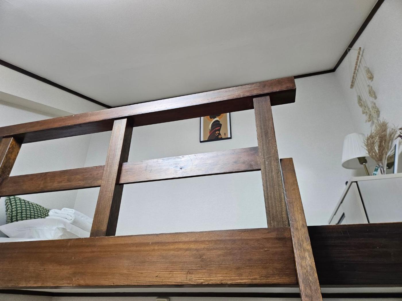 Shibuya Sg House Free Wifi * Tokyo