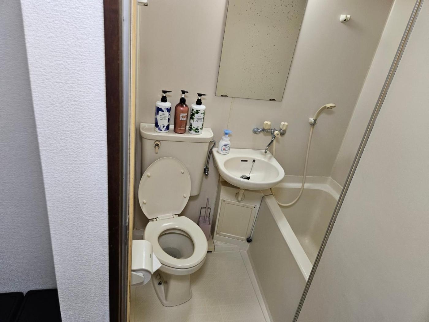Apartment Shibuya Sg House Free Wifi