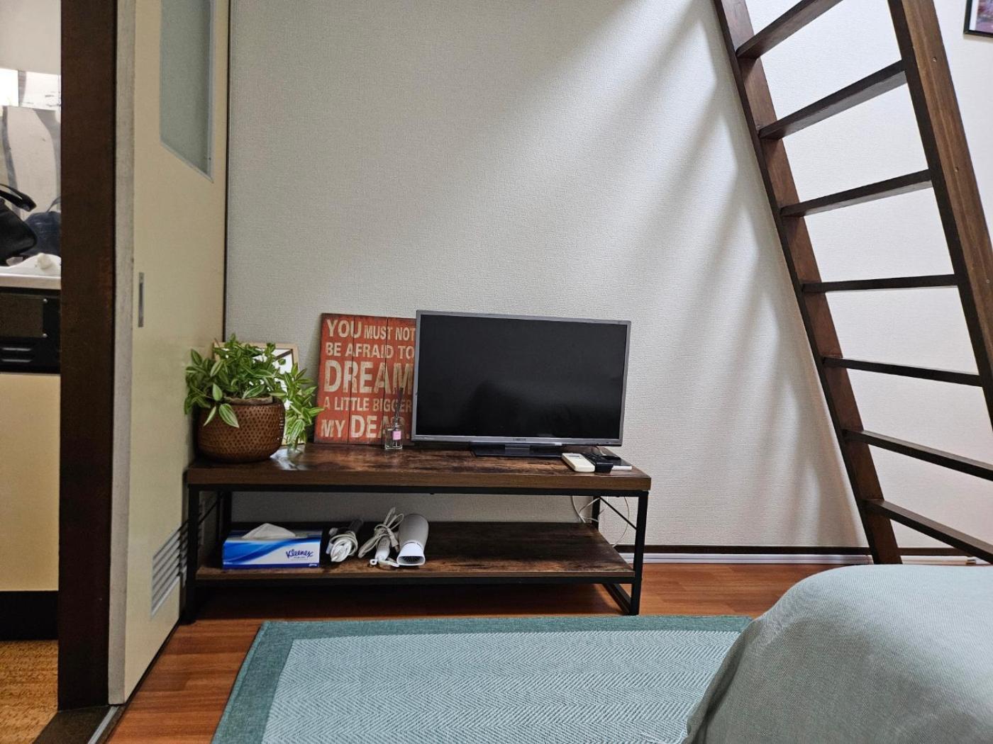 Apartment Shibuya Sg House Free Wifi