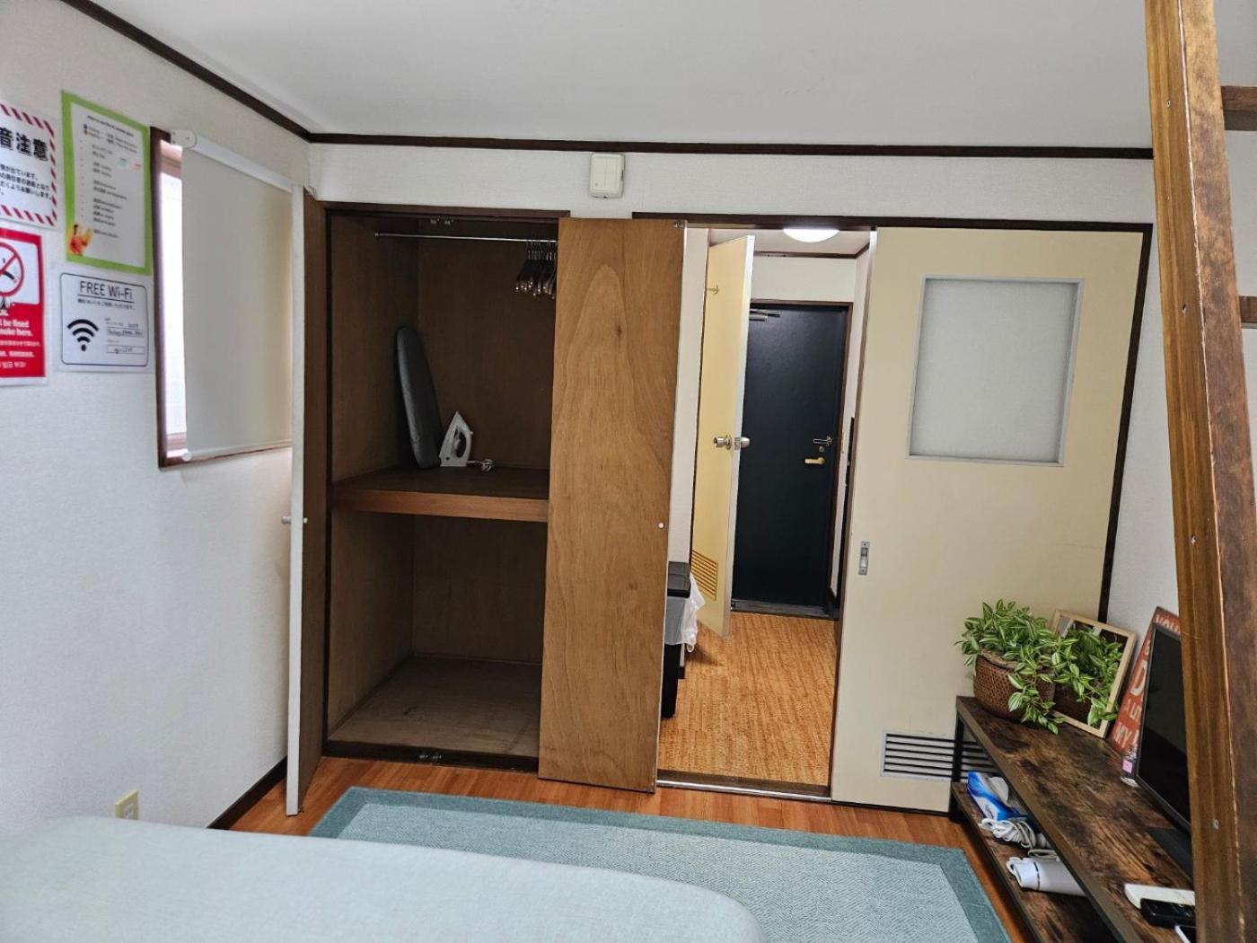 Apartment Shibuya Sg House Free Wifi Tokyo