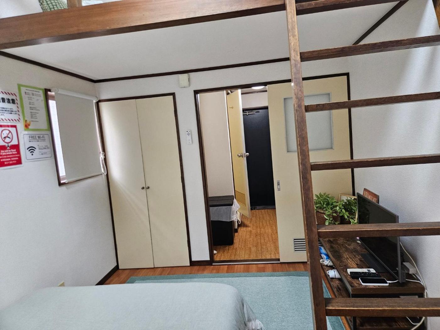 Shibuya Sg House Free Wifi Apartment