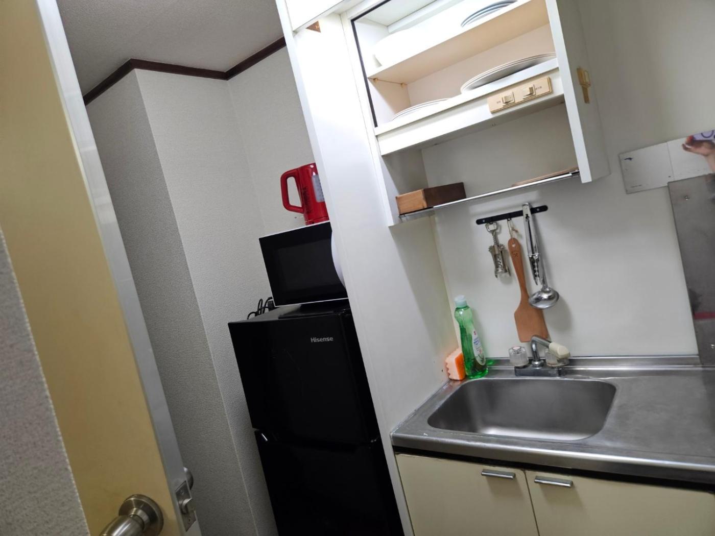 Shibuya Sg House Free Wifi *
