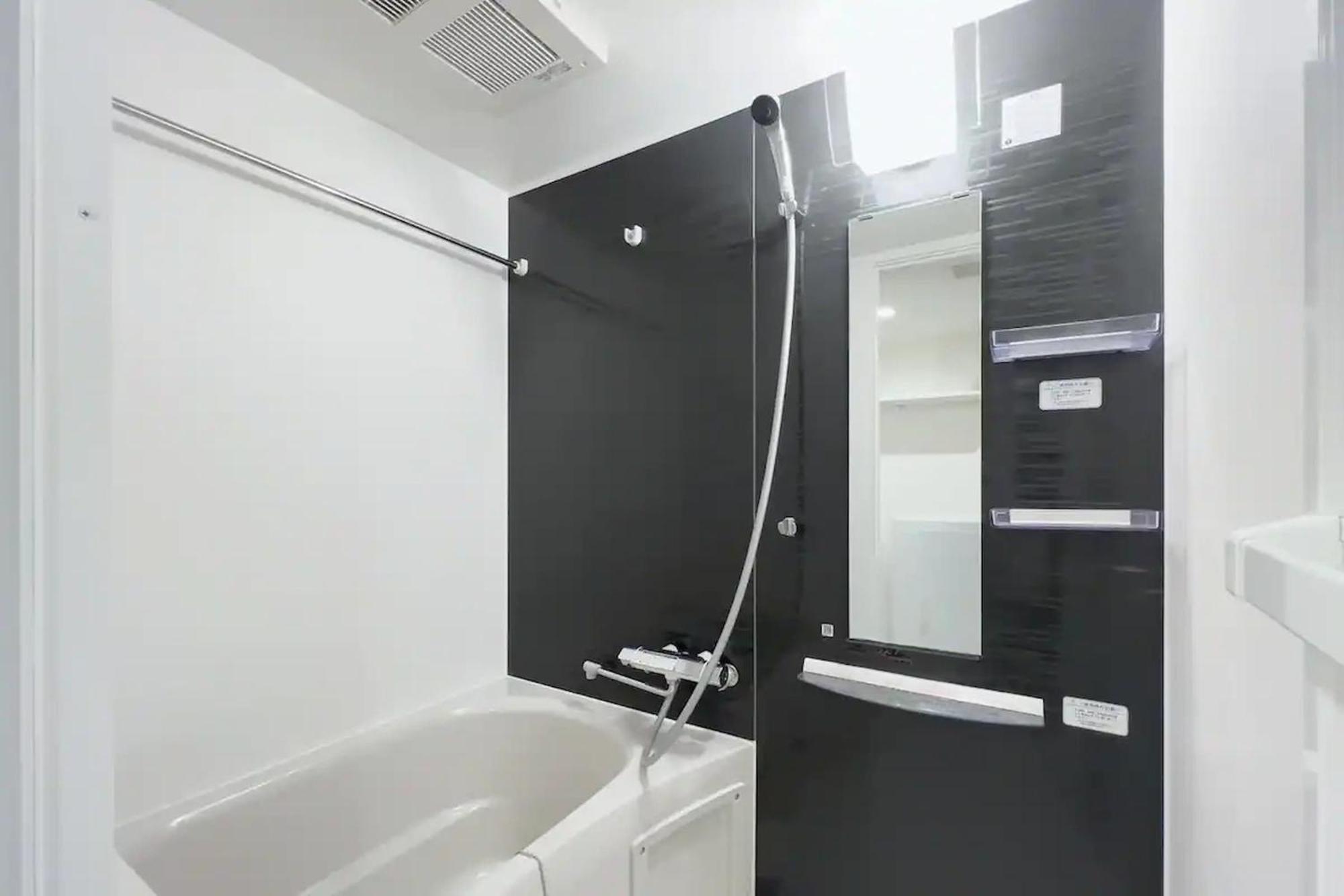 Apartment Toggle Bunkyo Korakuen Tokyo