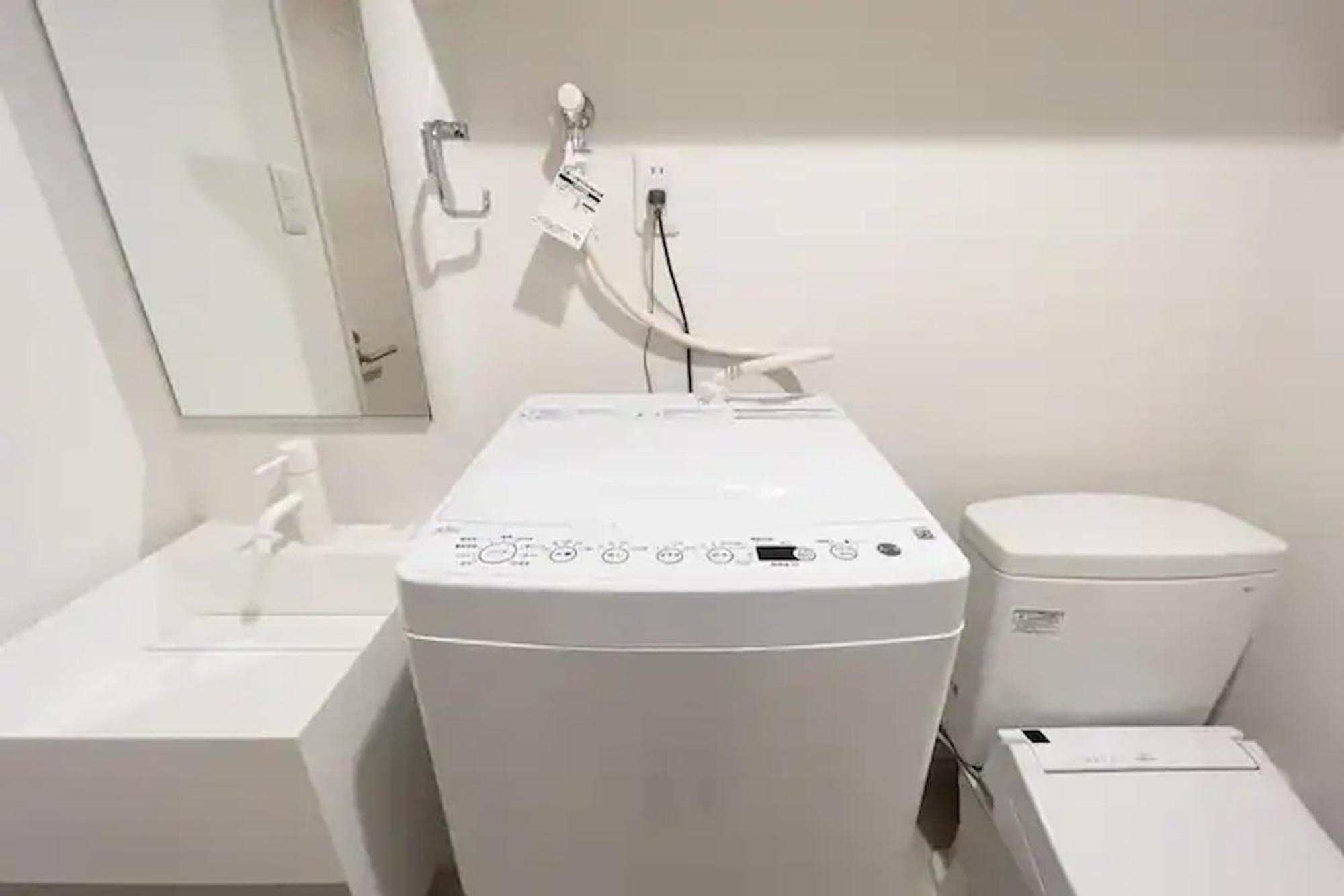 Toggle Bunkyo Korakuen Apartment