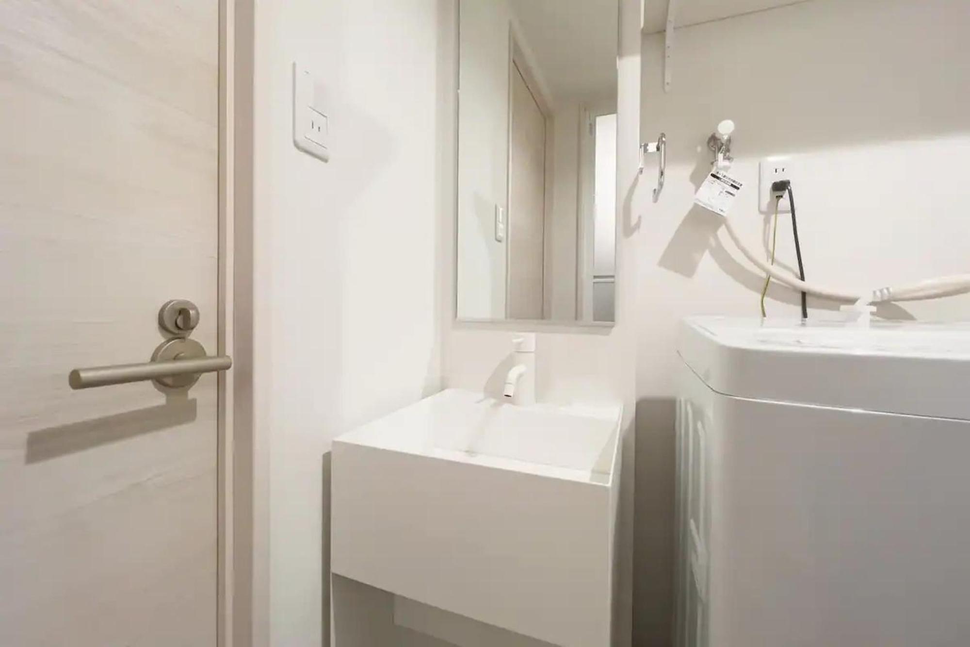 Toggle Bunkyo Korakuen Apartment